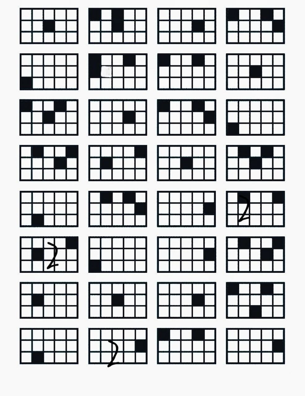 《后来的我们》光遇琴谱