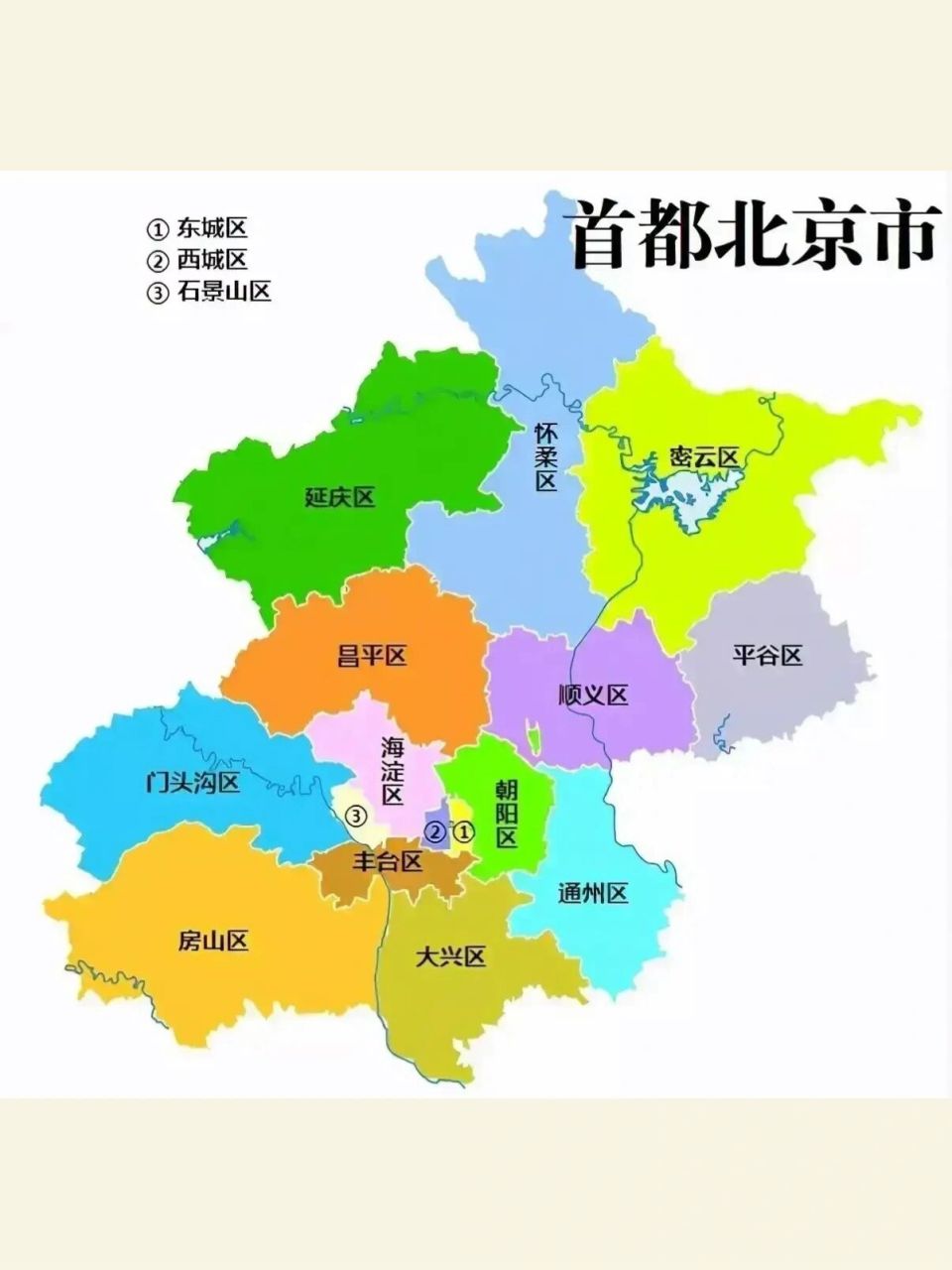 北京城区地图 放大图片
