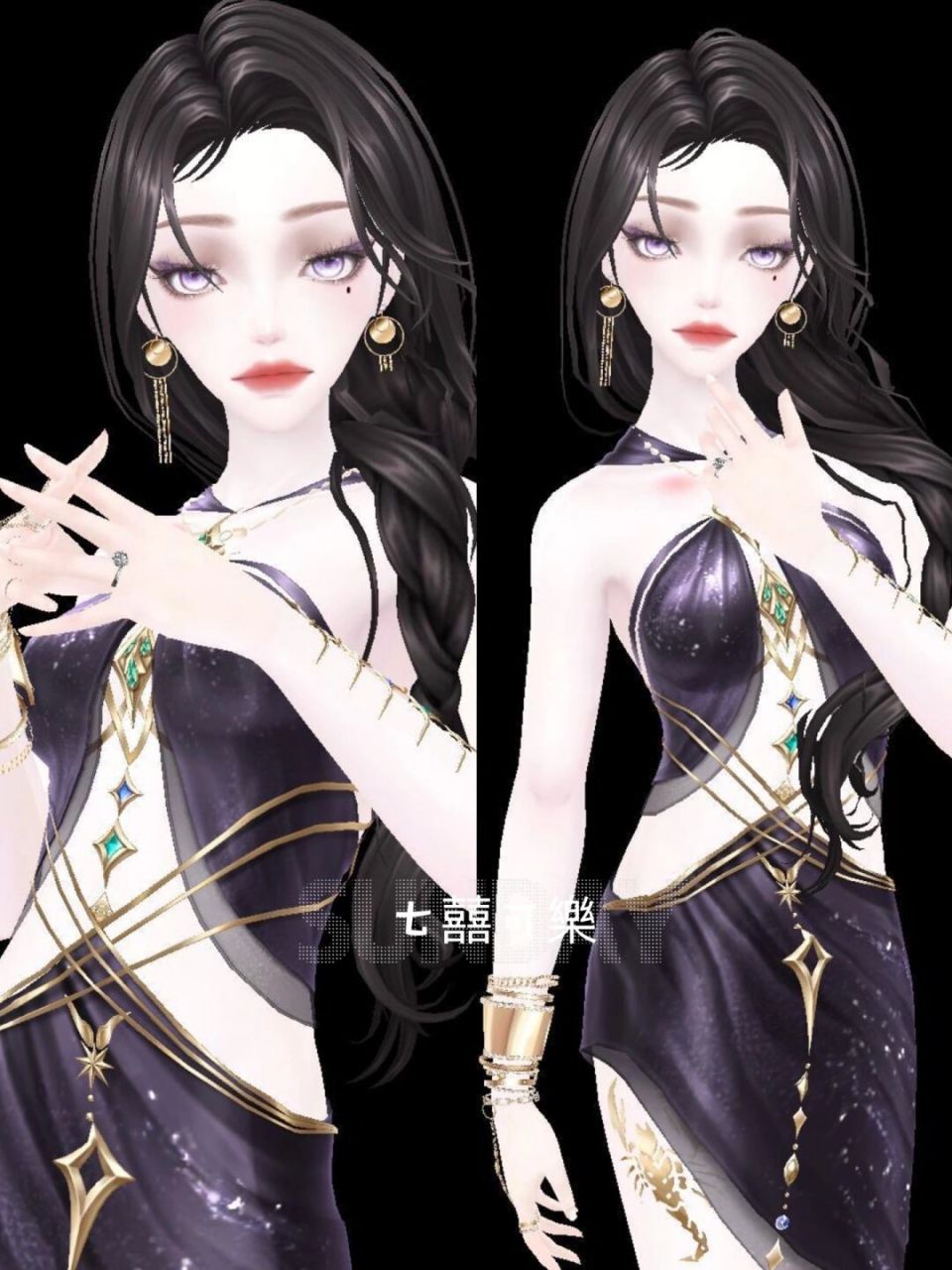 高冷美人 #qq炫舞手游# #qq炫舞手游穿搭# #高冷