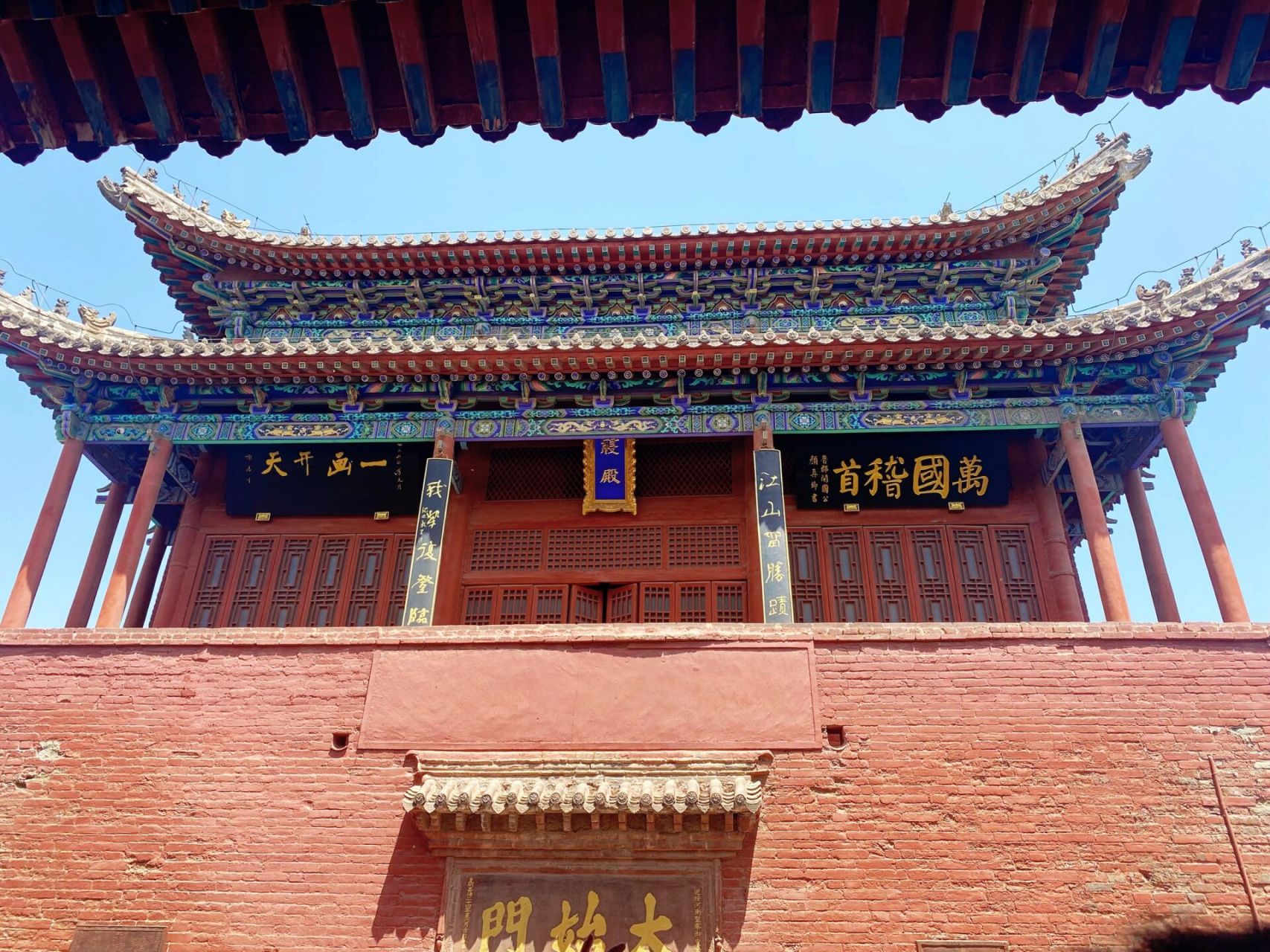 7115太昊陵位于河南省周口市淮阳区,是中国古代传说伏羲的陵墓