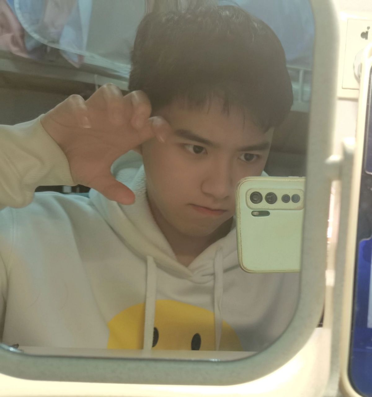 性别男 爱好男  四级没过