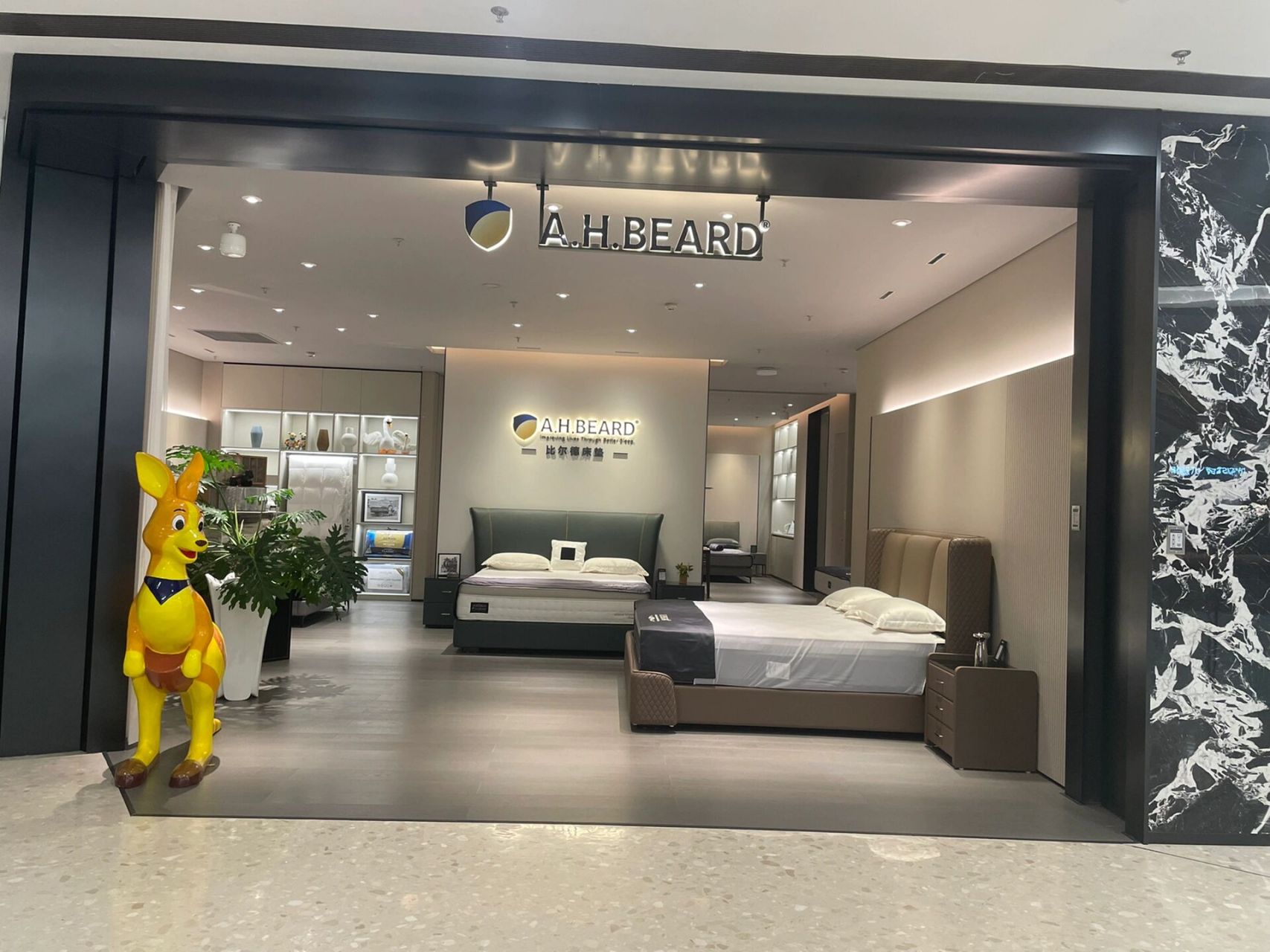 澳洲比尔德床垫源于1899