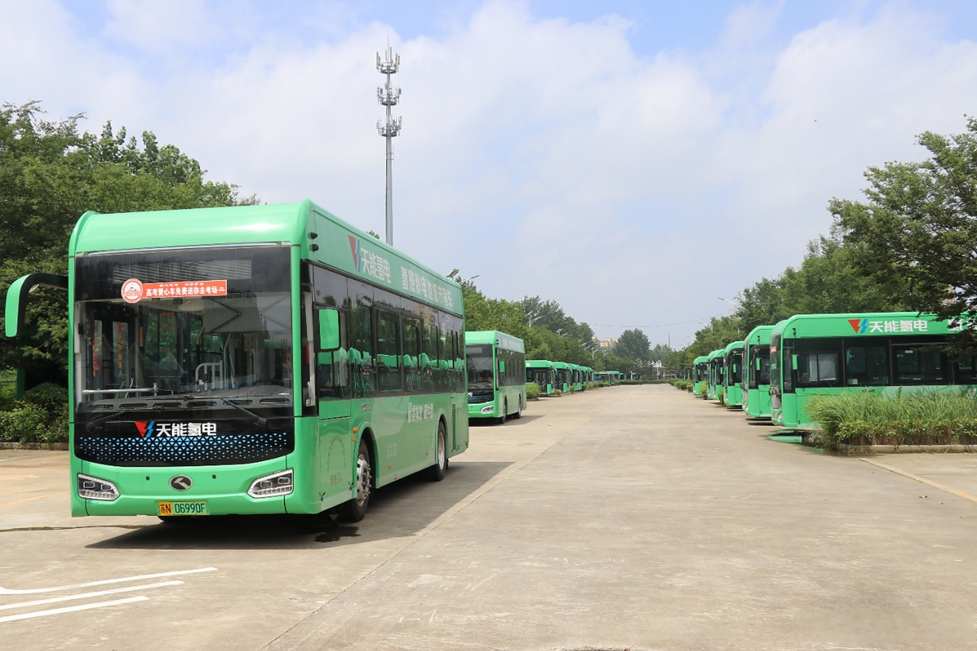 【"氢"近你我,宿迁石油首座加氢站投营】随着第一台氢燃料电池公交车