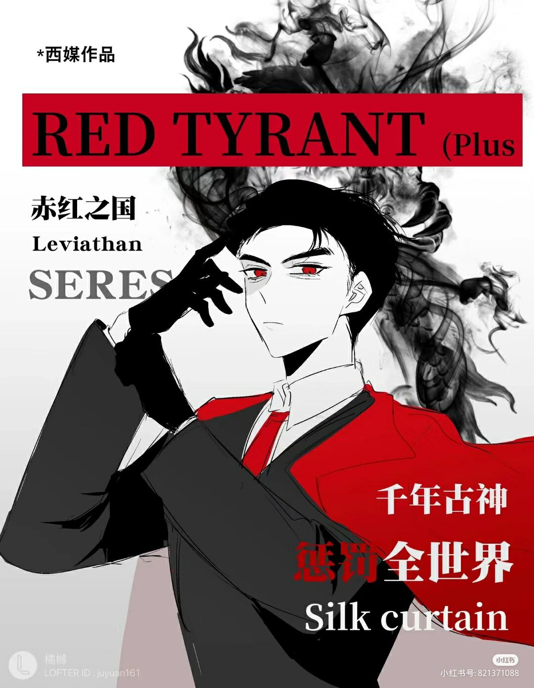 进入ch圈需要看那些书籍?
