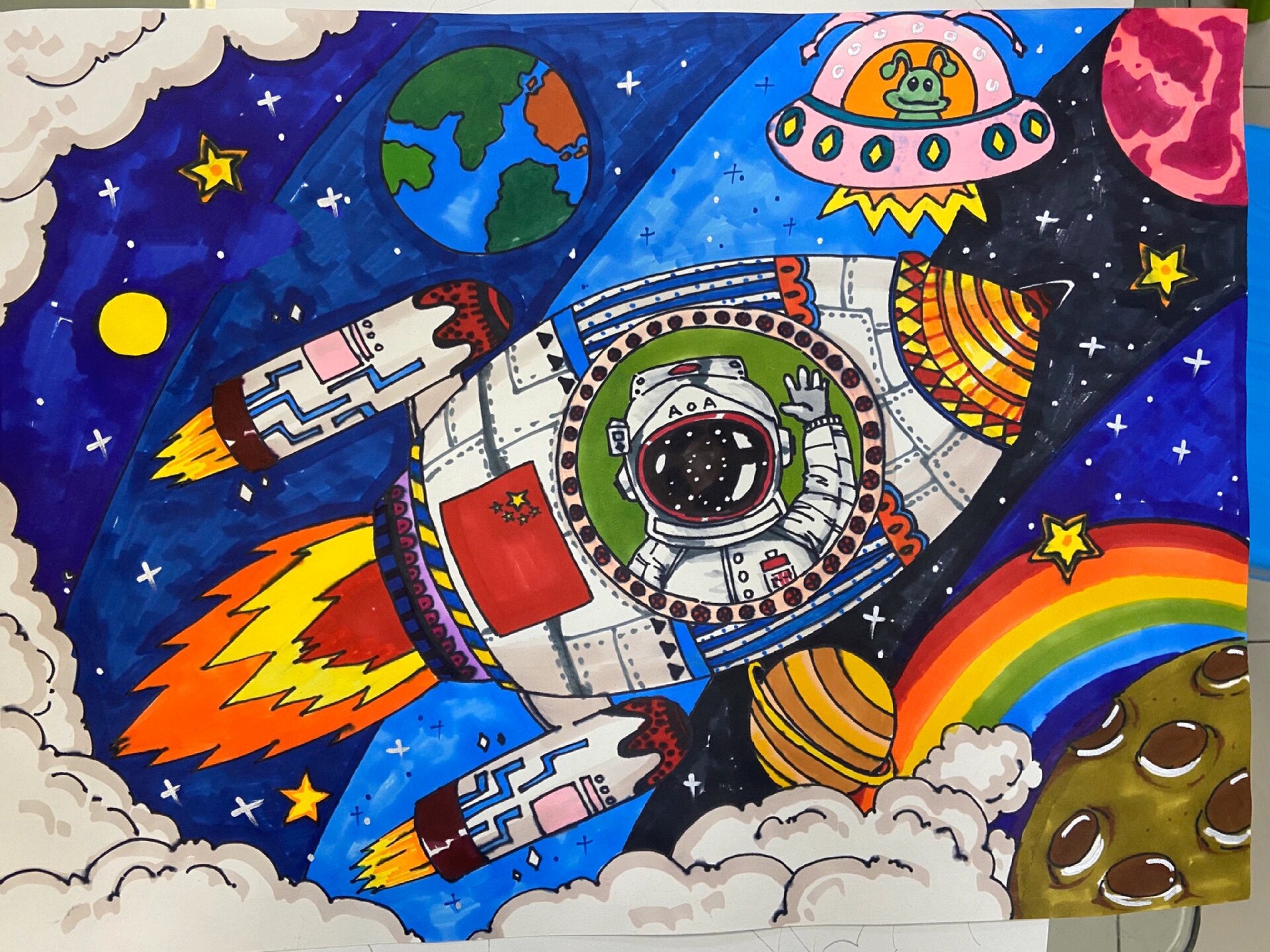 航天飞向宇宙美术作品分享