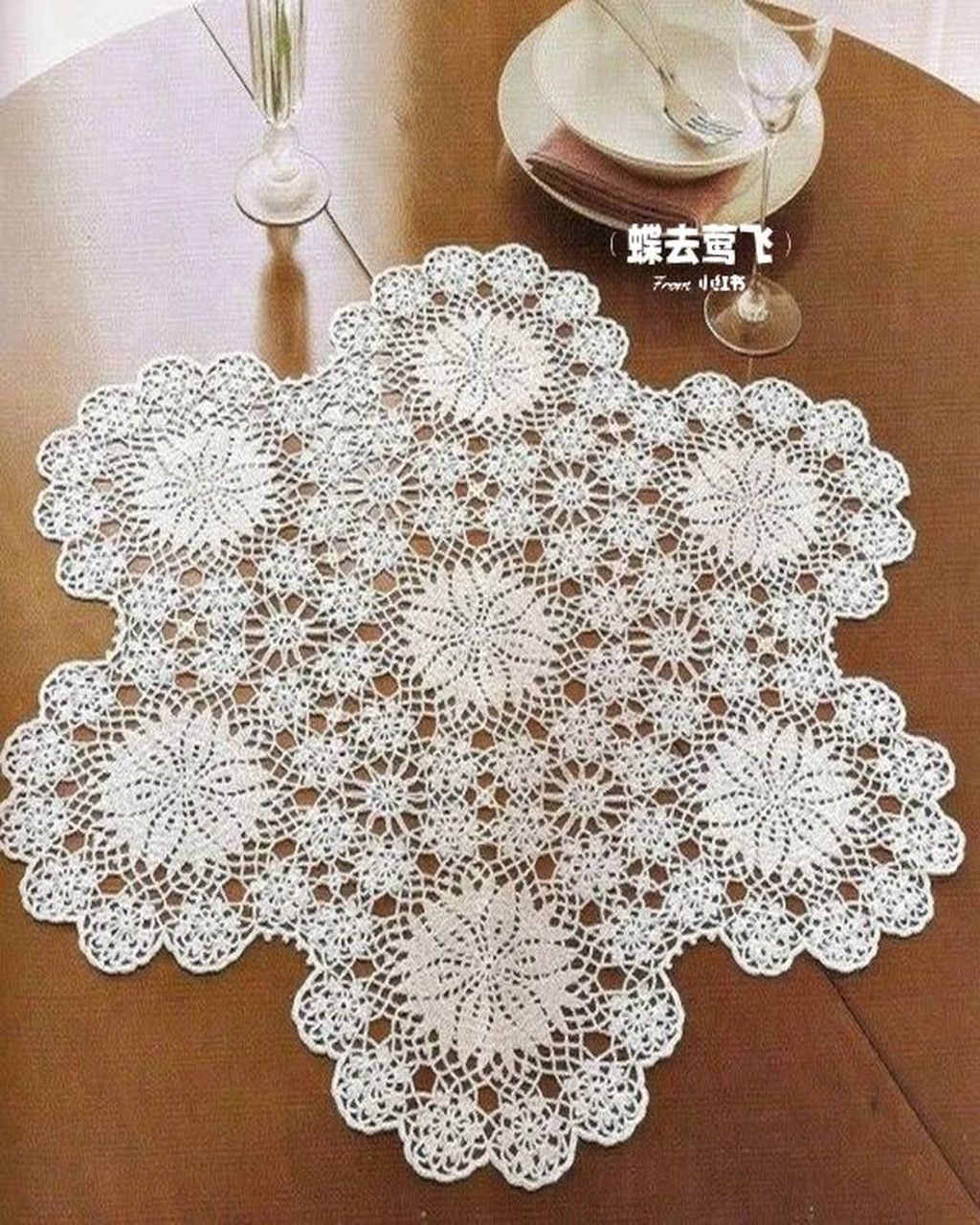 【图解】钩针手工编织 蕾丝餐巾桌布花片图案 #编织# #手工编织