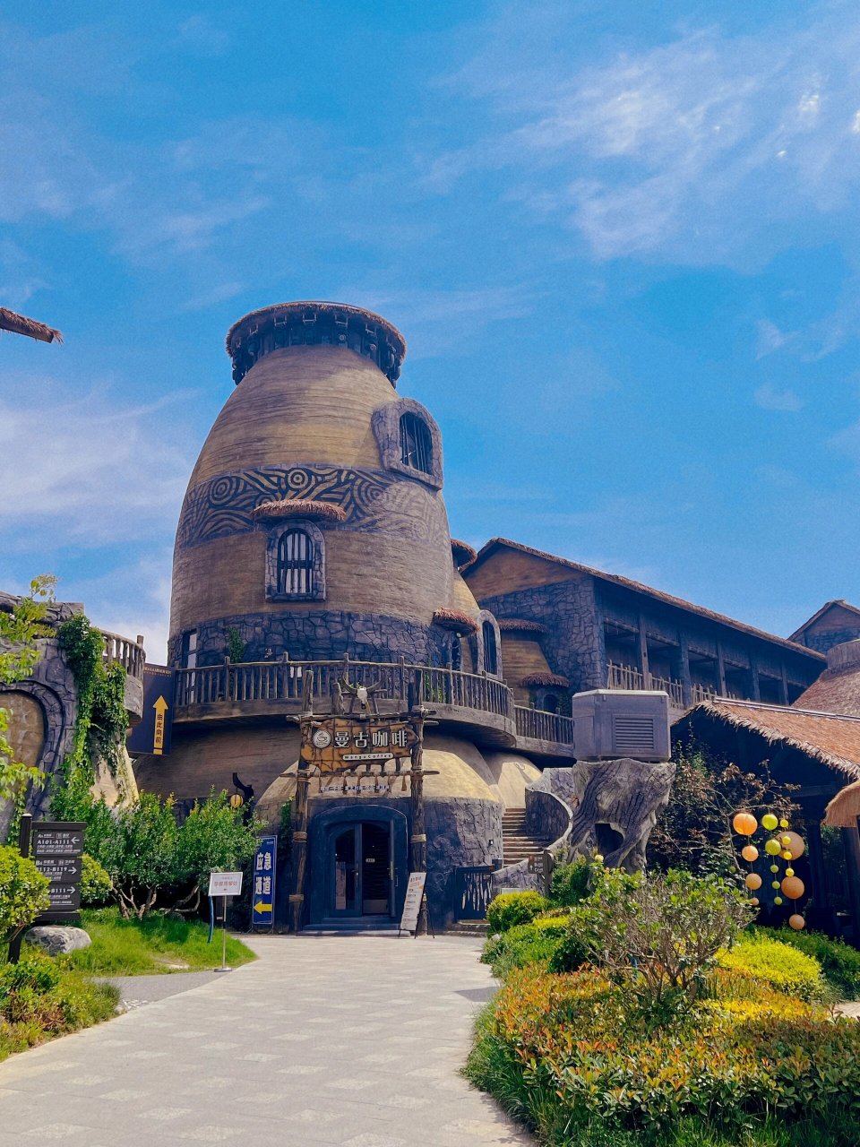 打卡富平中华郡93    打卡打卡打卡 释放库存照片