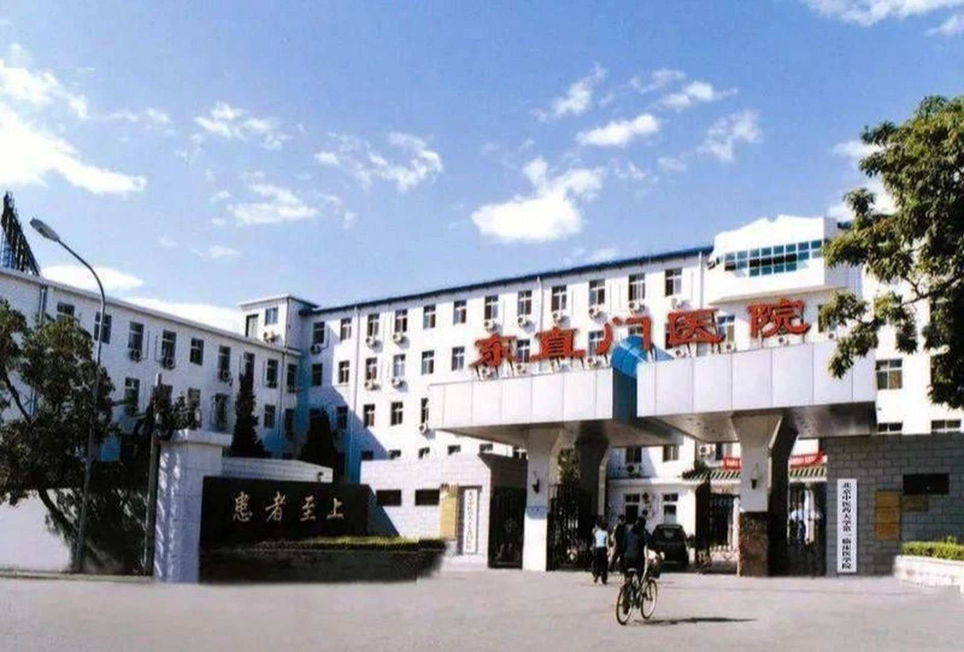 潮州三环集团不靠谱 基层校招生,看到这么多人在知乎大胆发言真滴强