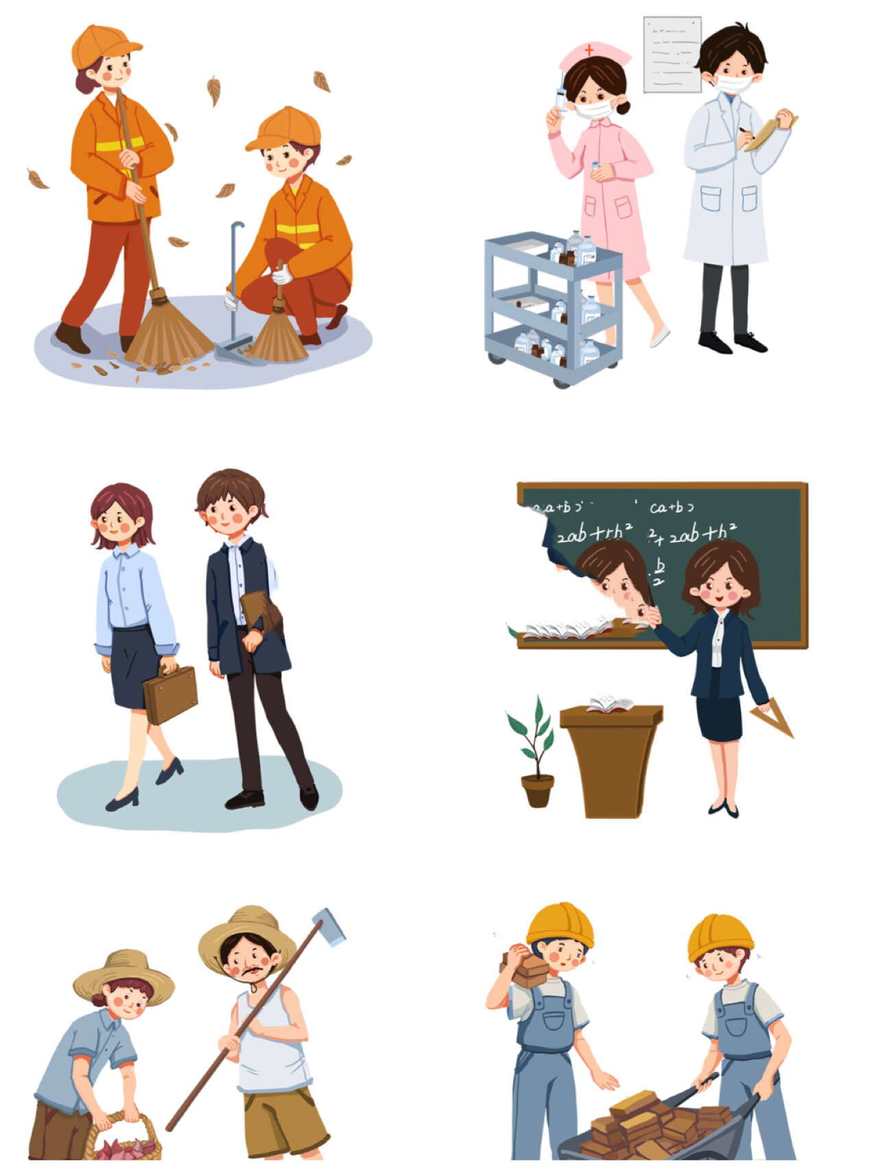 幼儿园劳动节环创『各行各业的人』卡通素材