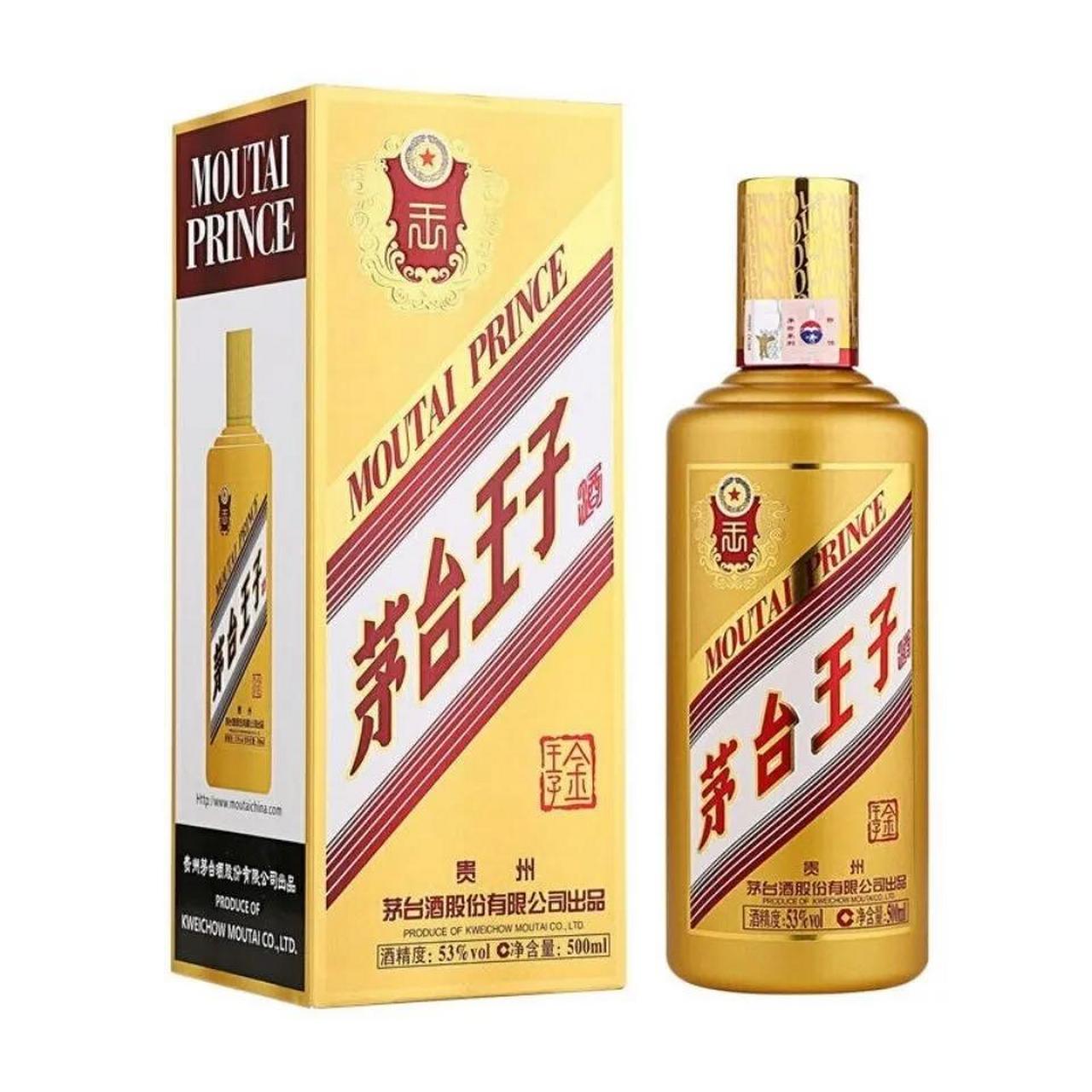 贵州茅台酒金色包装图片