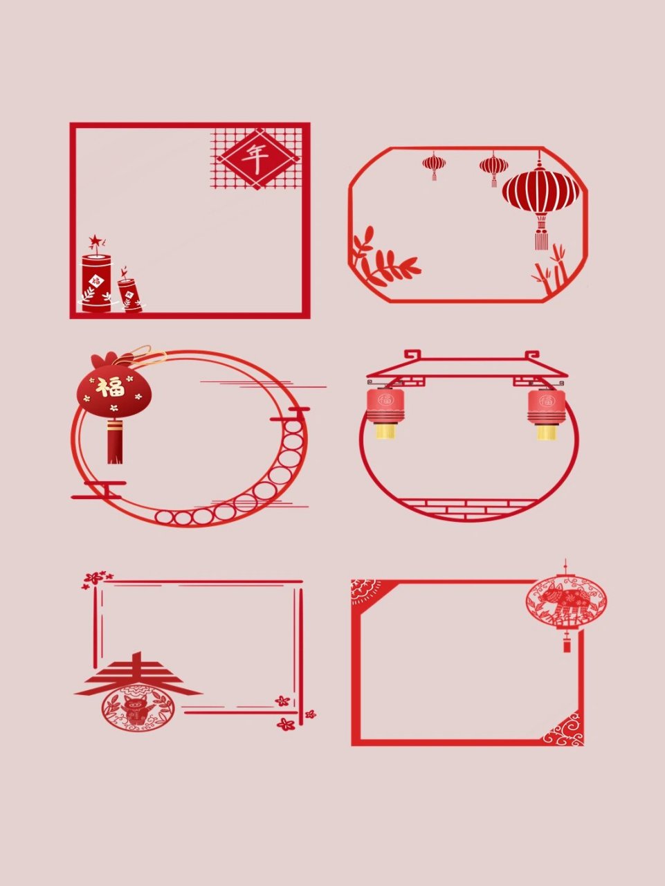 97大家好,今天给大家分享一组超赞的古风边框免抠素材!