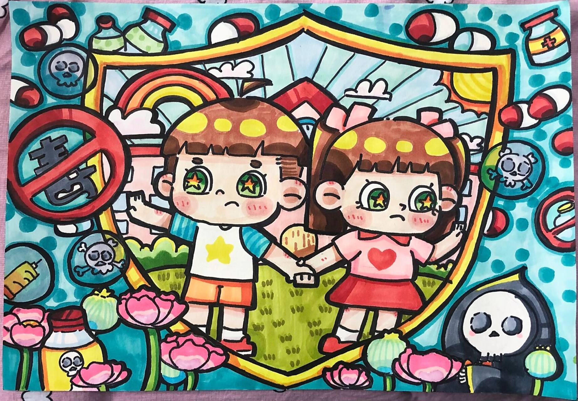 禁毒绘画  禁毒宣传  世界禁毒日  禁毒