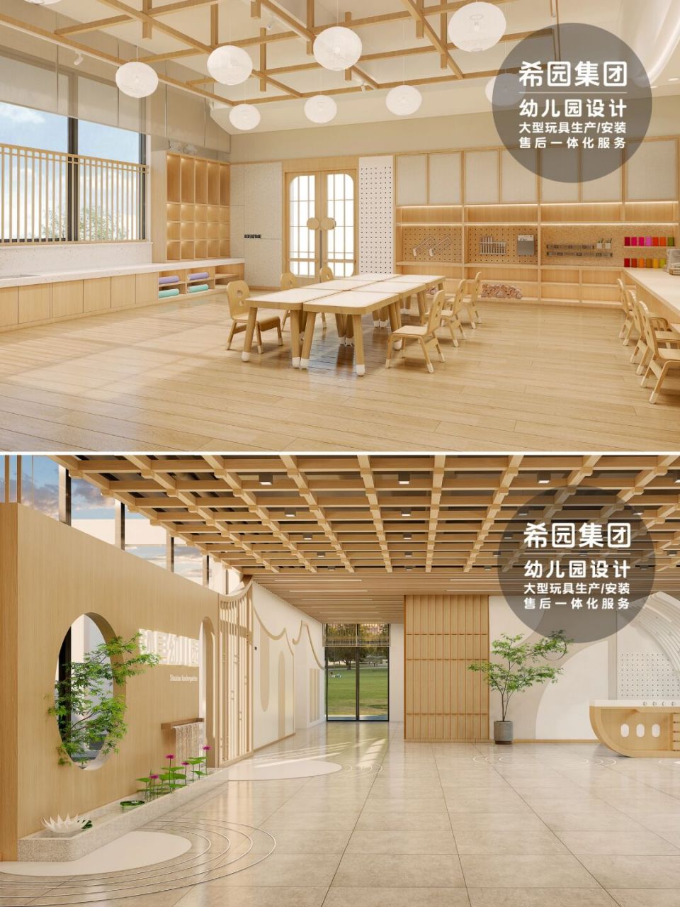 幼儿园吊顶这样装6015环创省心又省力93 - 幼儿园的吊顶环创