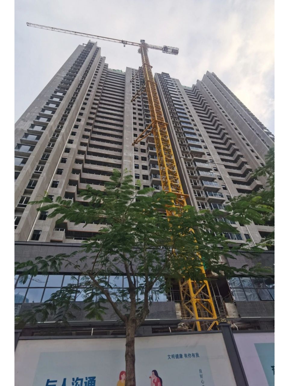 深圳可售型人才房 上车玥龙苑!