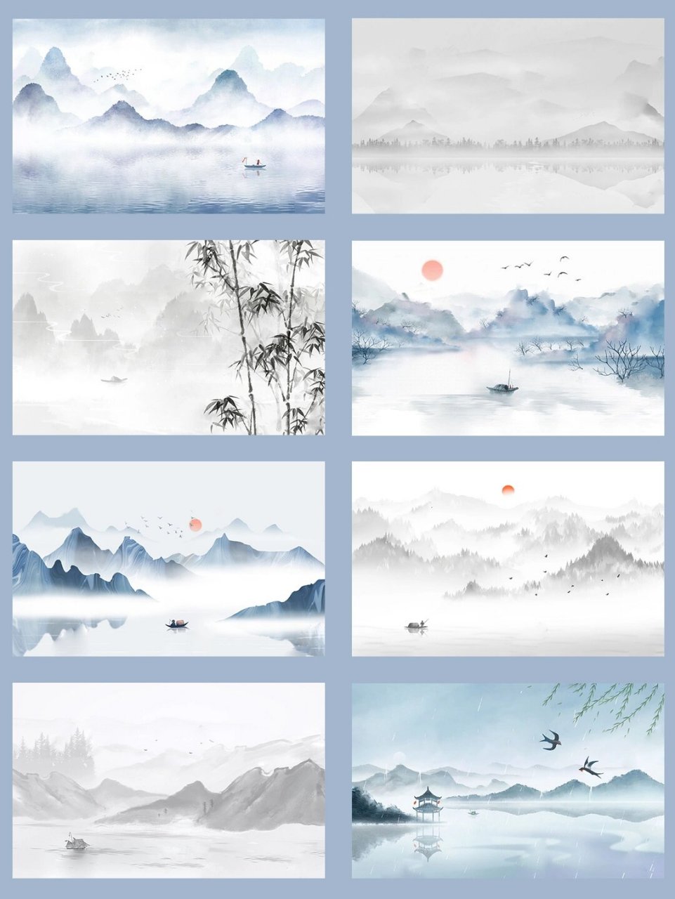 宝子们,今天给大家分享一下,古风水墨背景素材