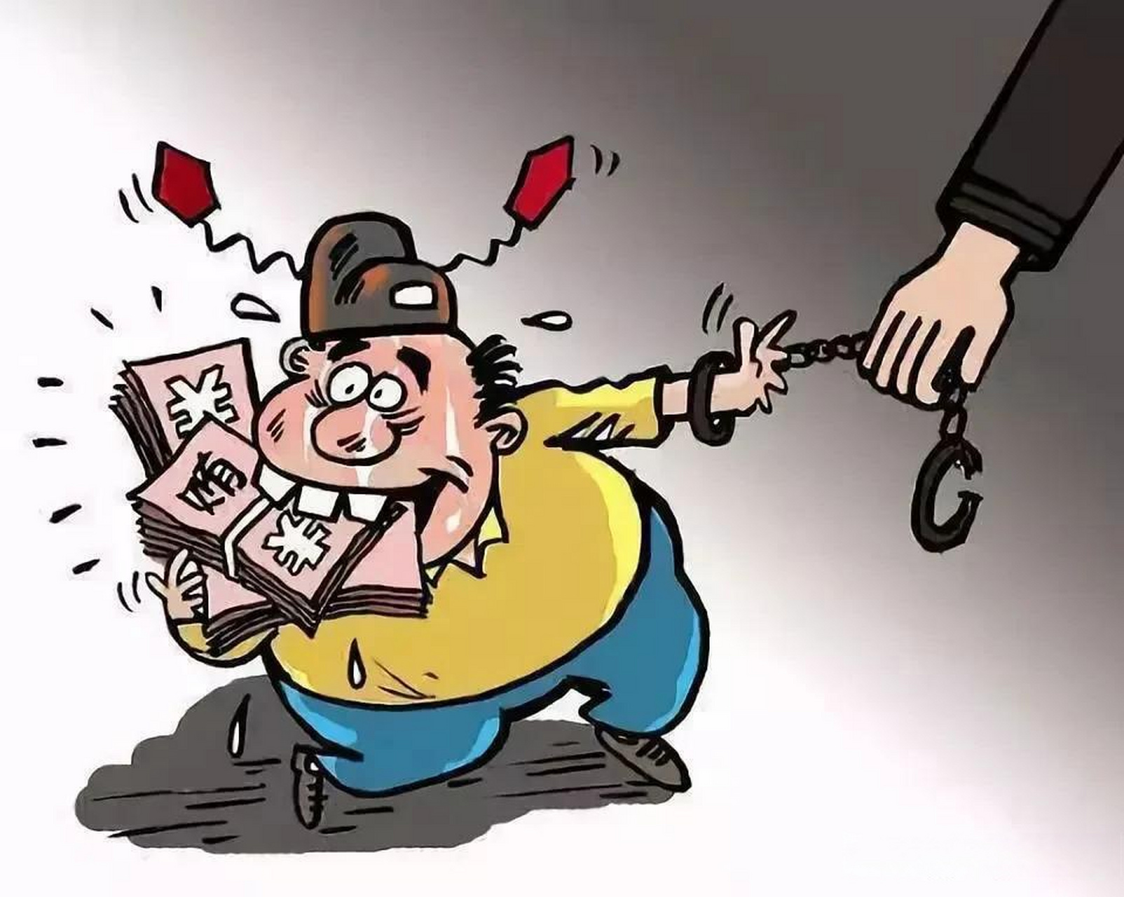 关于贪污受贿的一些思考  贪污受贿现象的历史根源是