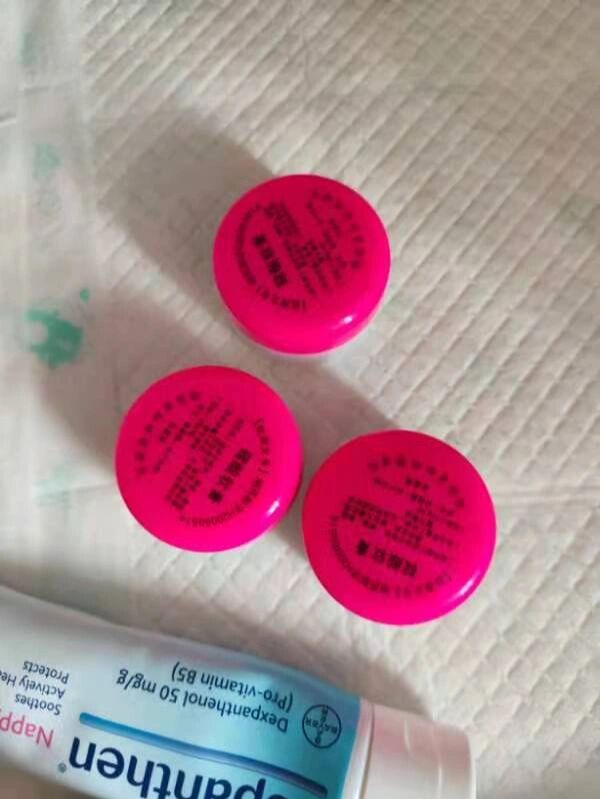 湖南省妇幼保健院屁屁膏 鞣酸软膏 出湖南省妇幼保健院pp膏32一个长沙
