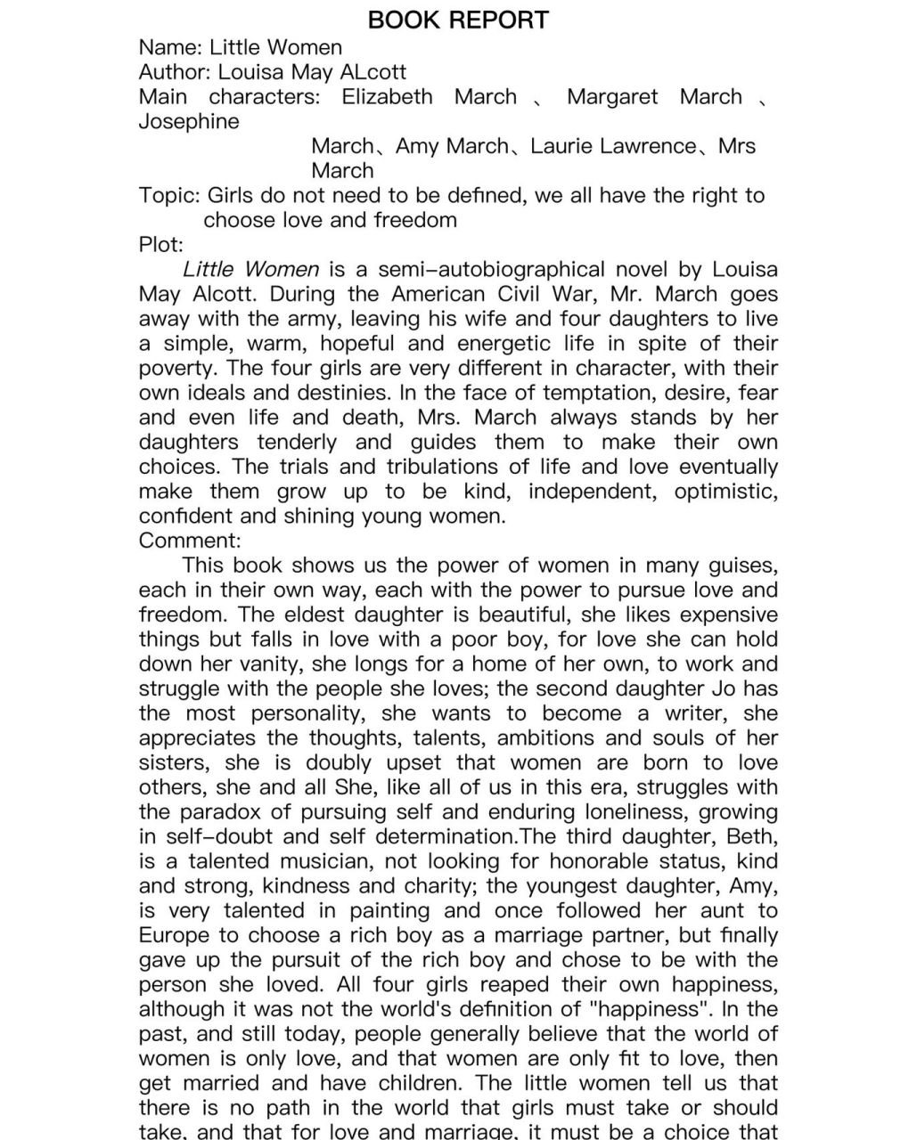 英美读书报告| little women 小妇人