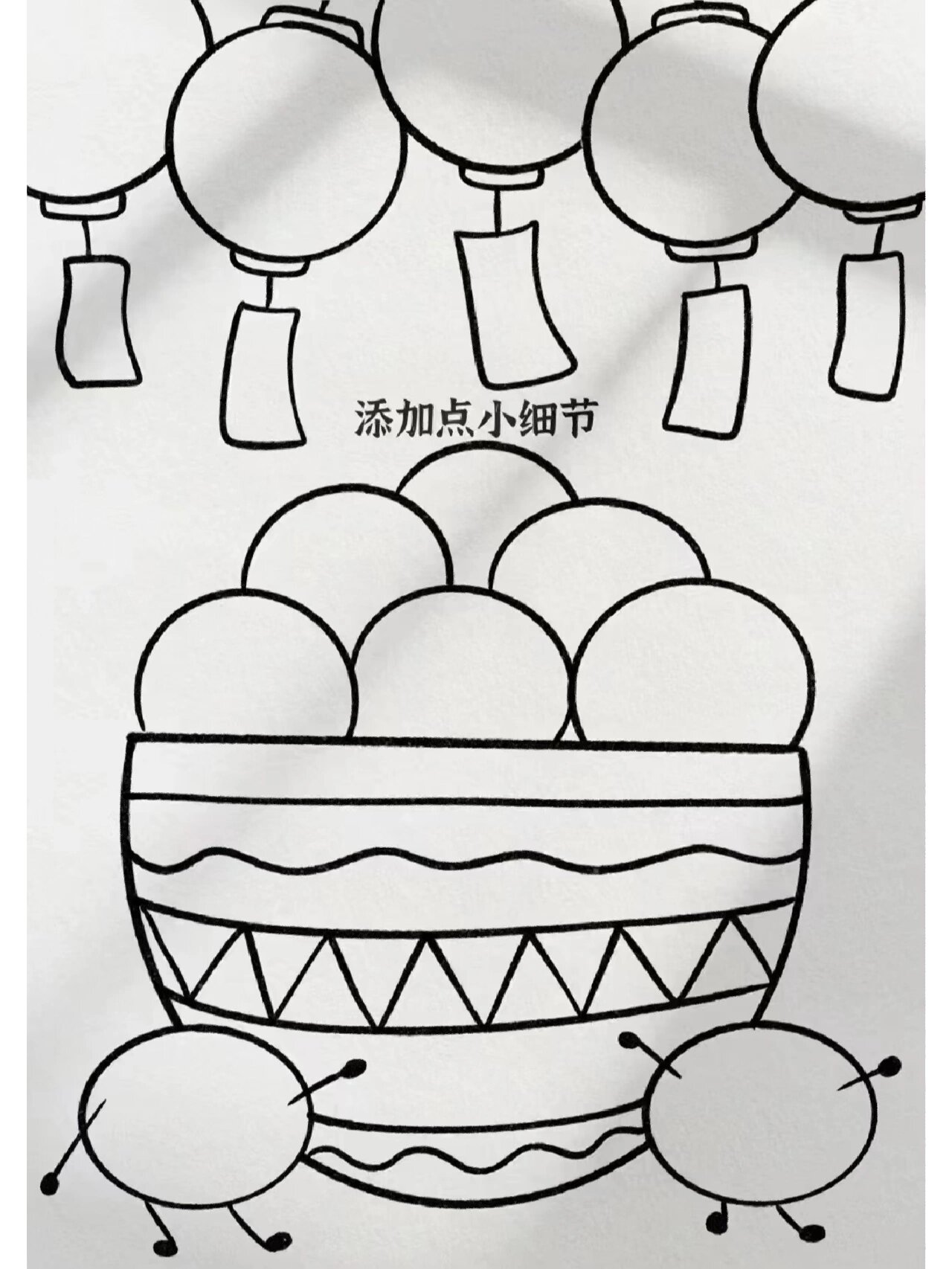 今日分享 元宵节简笔画