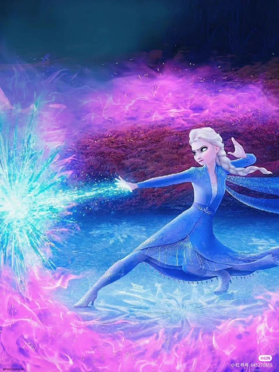 三张超好看的艾莎图片