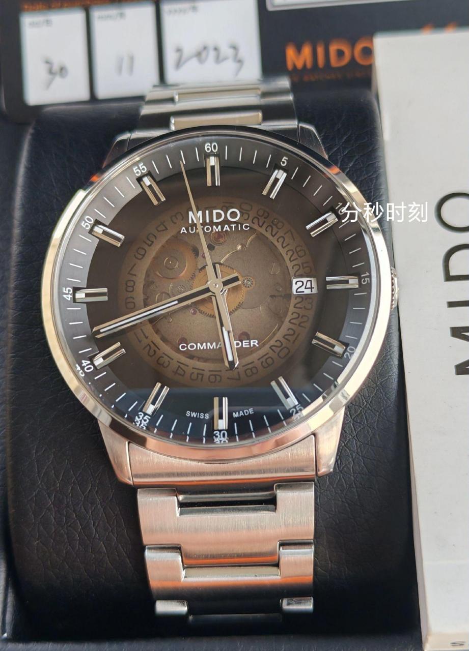 美度指挥官三代幻影渐变机械表男士腕表.