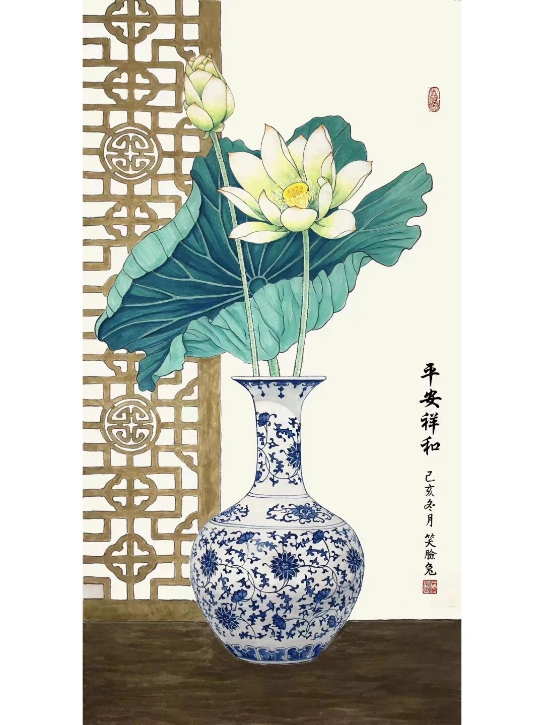 青花瓷配荷花 满满的国风