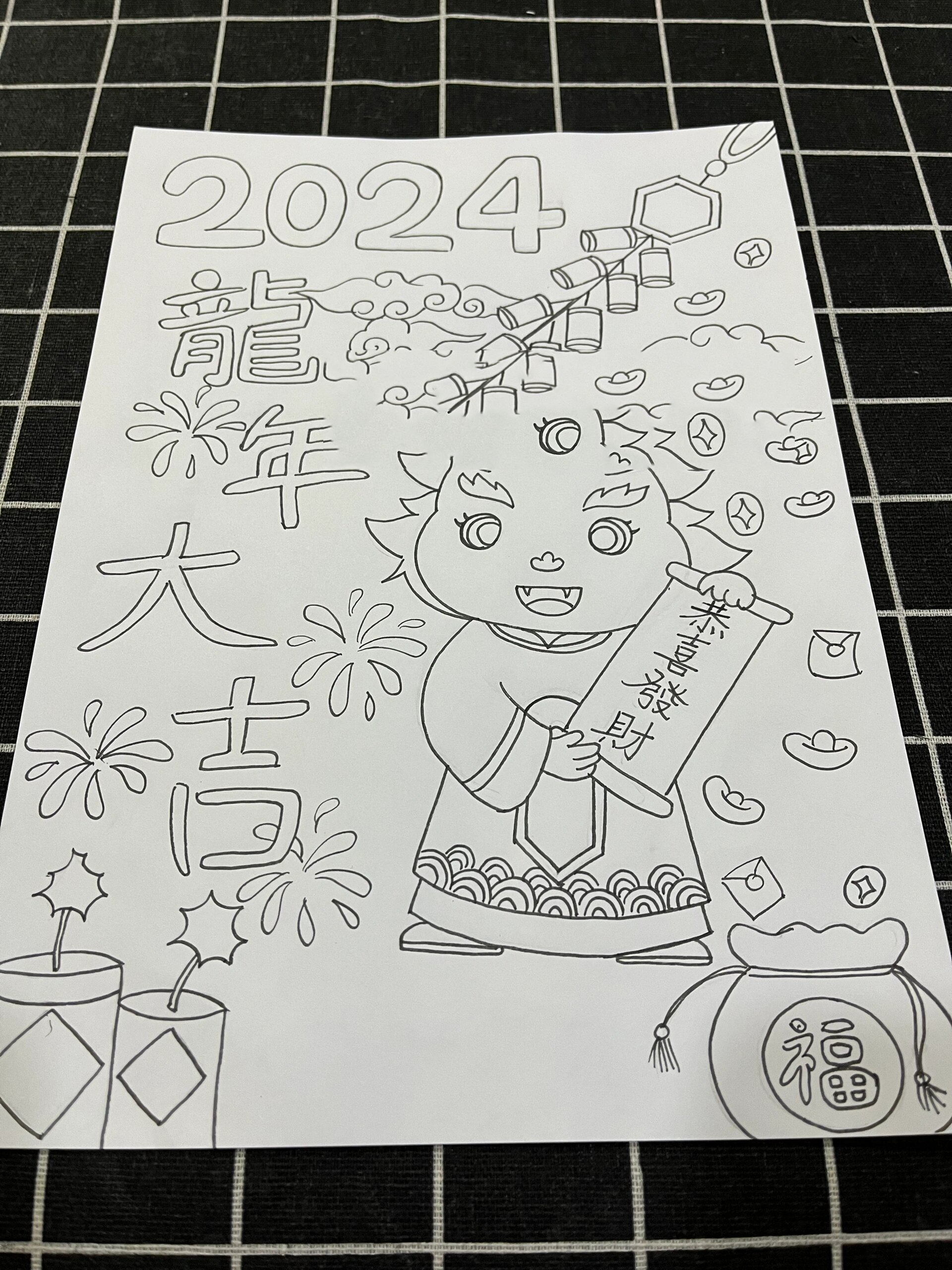 龙抬头节日简笔画图片图片