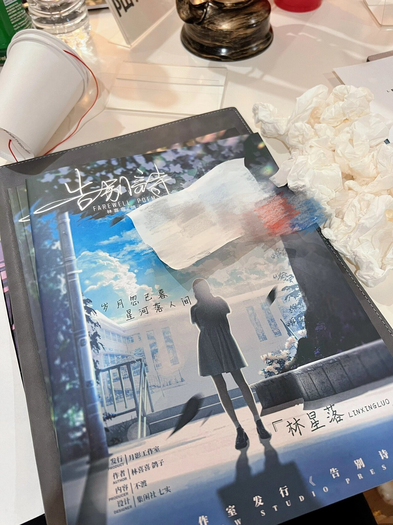 诗 95类型:现代 情感 沉浸 95人数:6人 3男3女 不9315反串