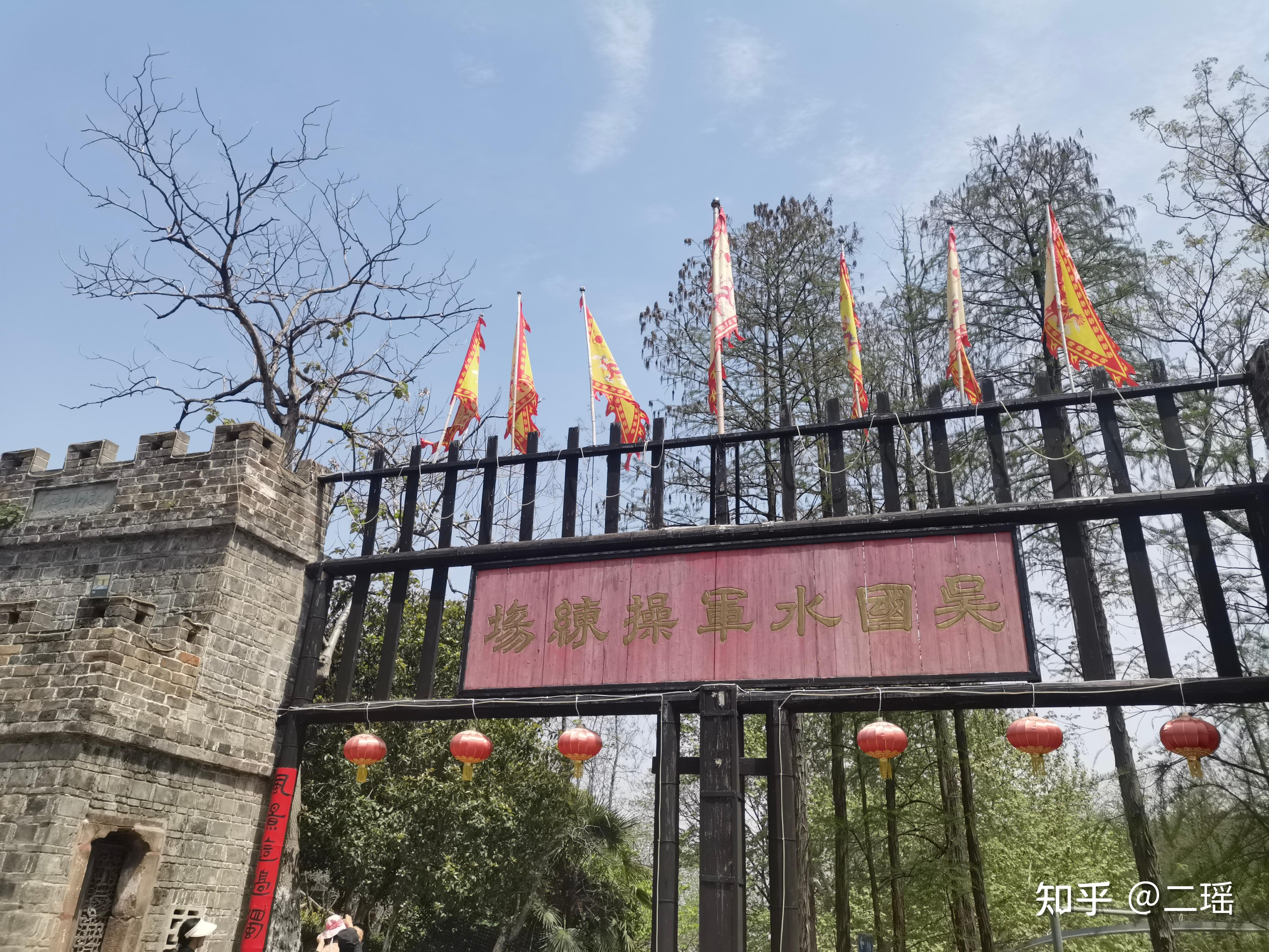 湖北武汉的武汉张公山寨怎么样有什么游览攻略分享