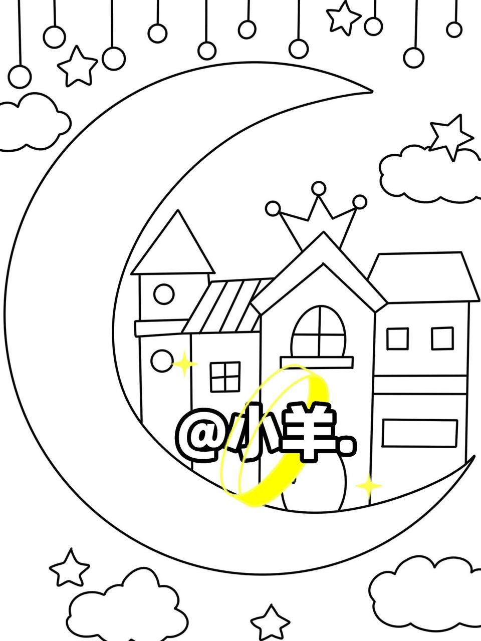 月亮上的房子92儿童创意画 房子儿童画 #创意美术儿童画# #创意儿童