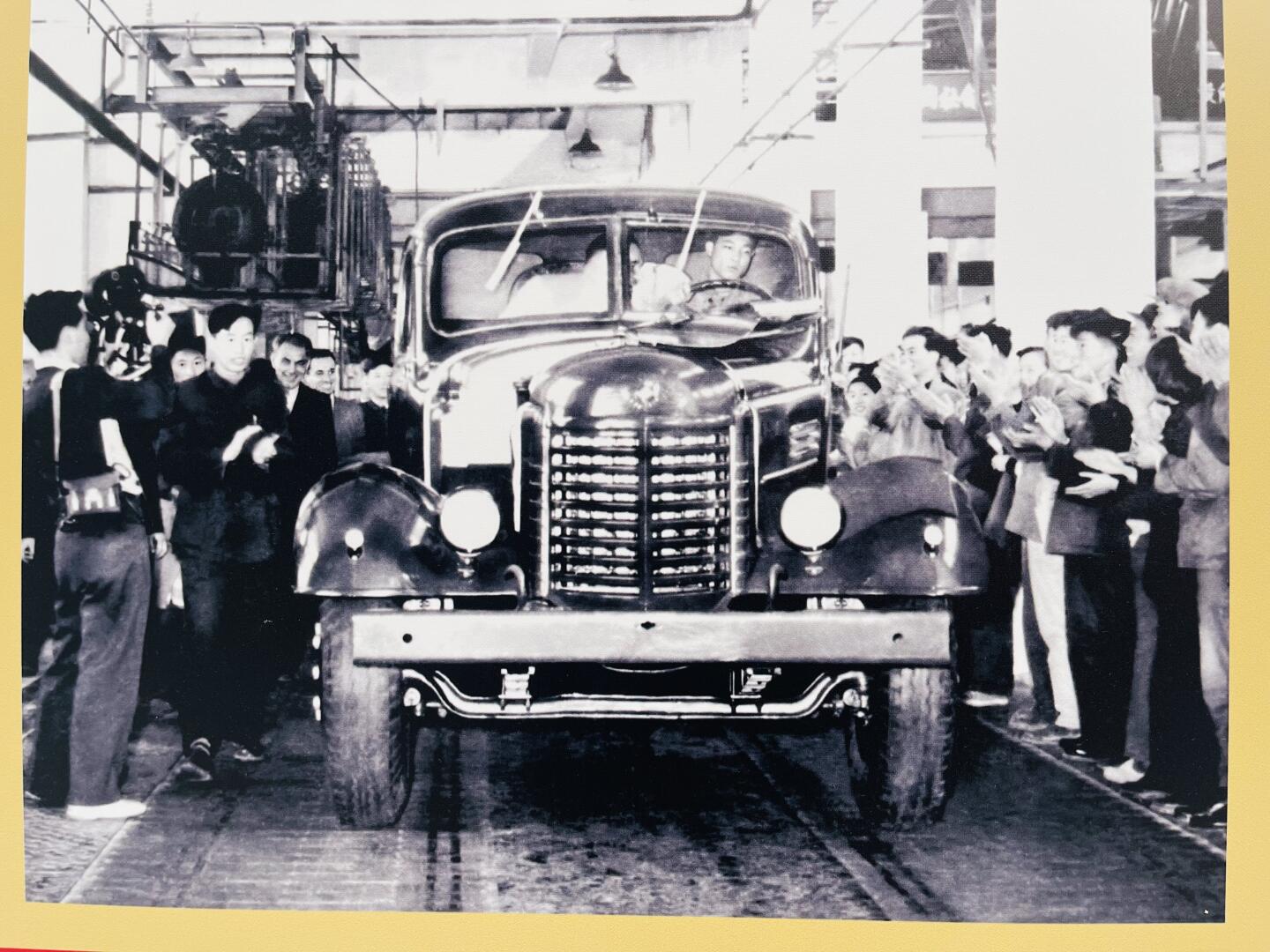 1956年7月13日,新中国第一辆汽车