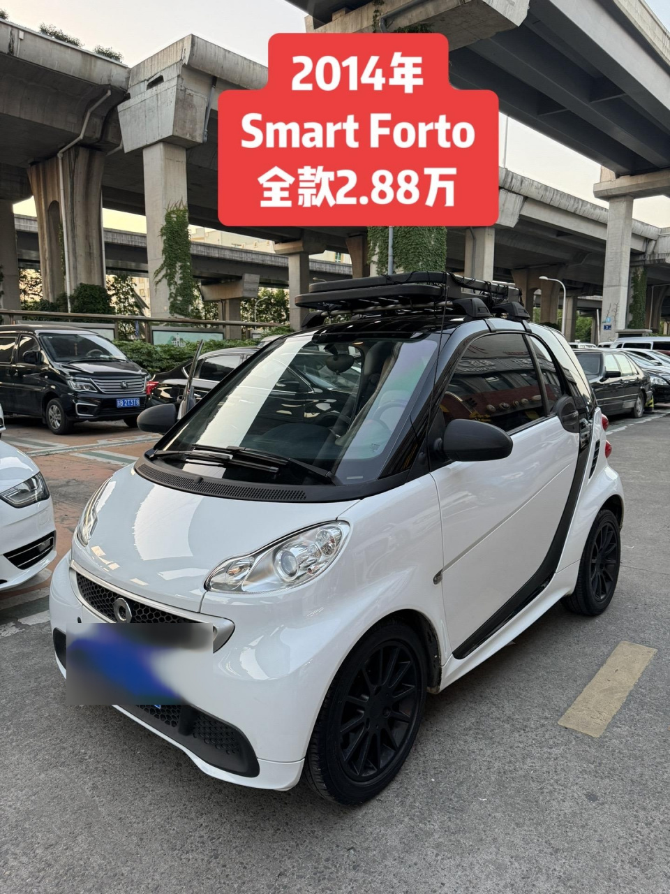 小奔驰,小玩具.2014年精灵 smart forto全款2.88万