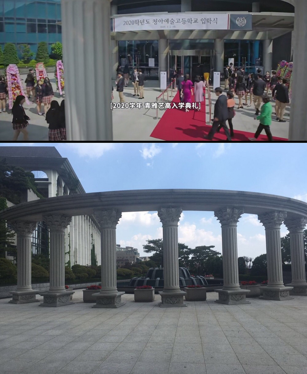 顶楼中大家梦寐以求的青雅艺高竟然实景是它 最近跟风看了顶楼这部剧