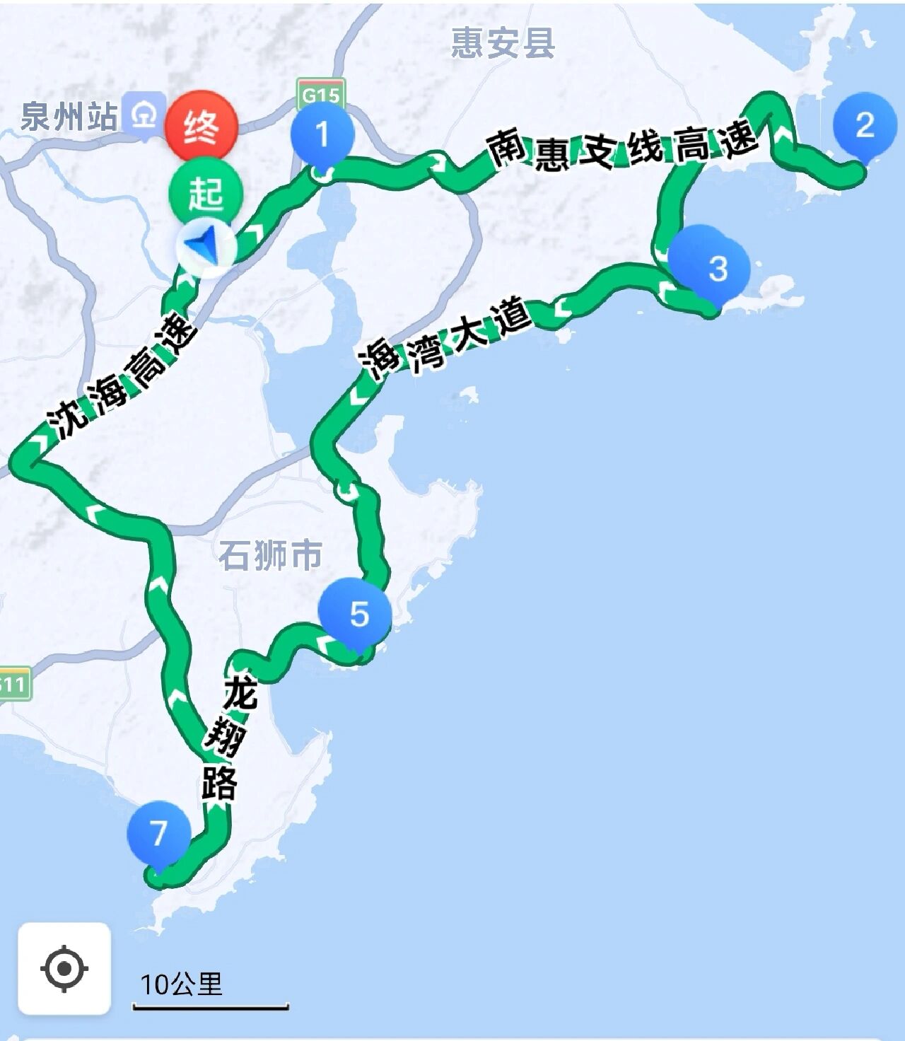 泉州石狮海滨景点一日游景点攻略