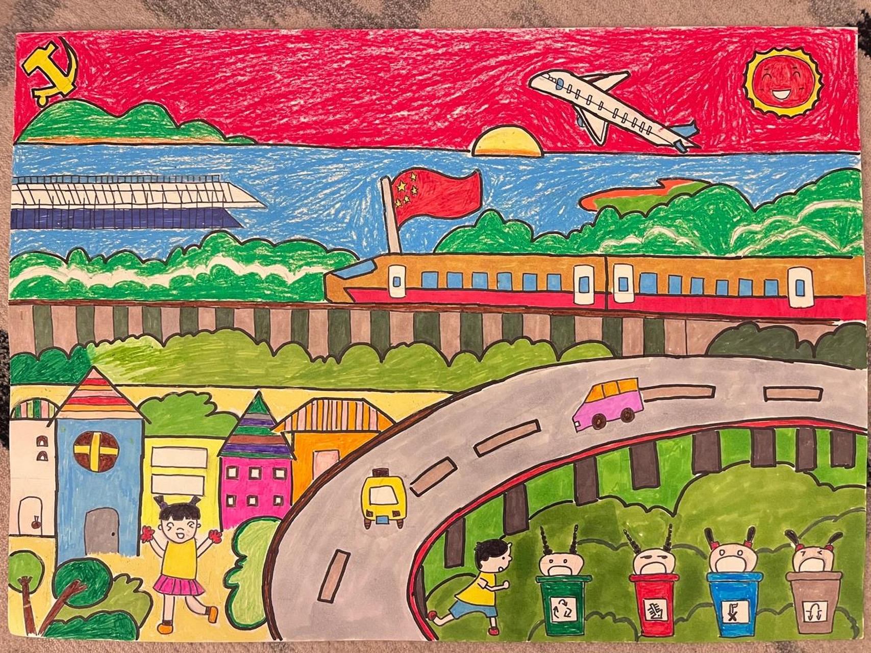 共创文明城市儿童绘画 放假在家没事 临摹改编了一幅儿童简笔画