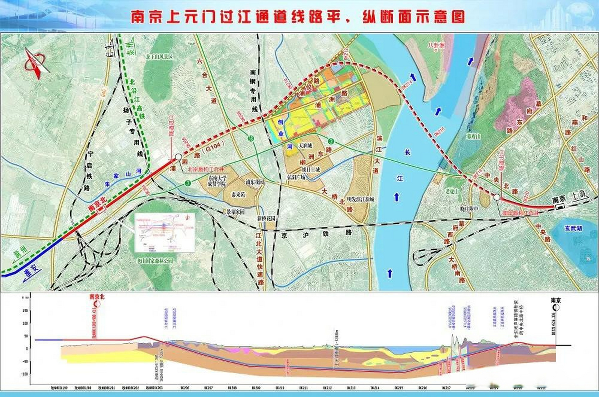 上元门过江通道图片