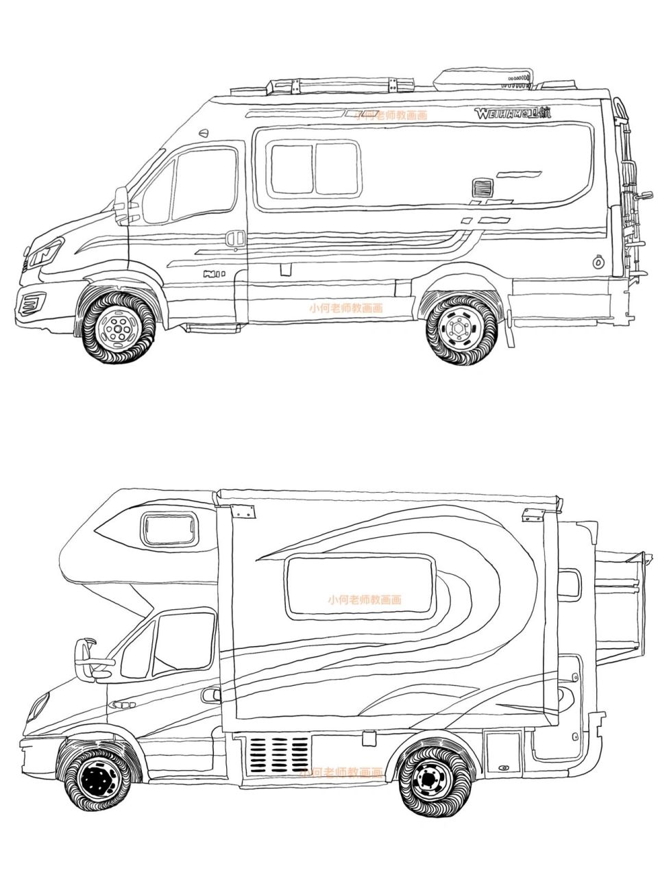 房车怎么画简单图片