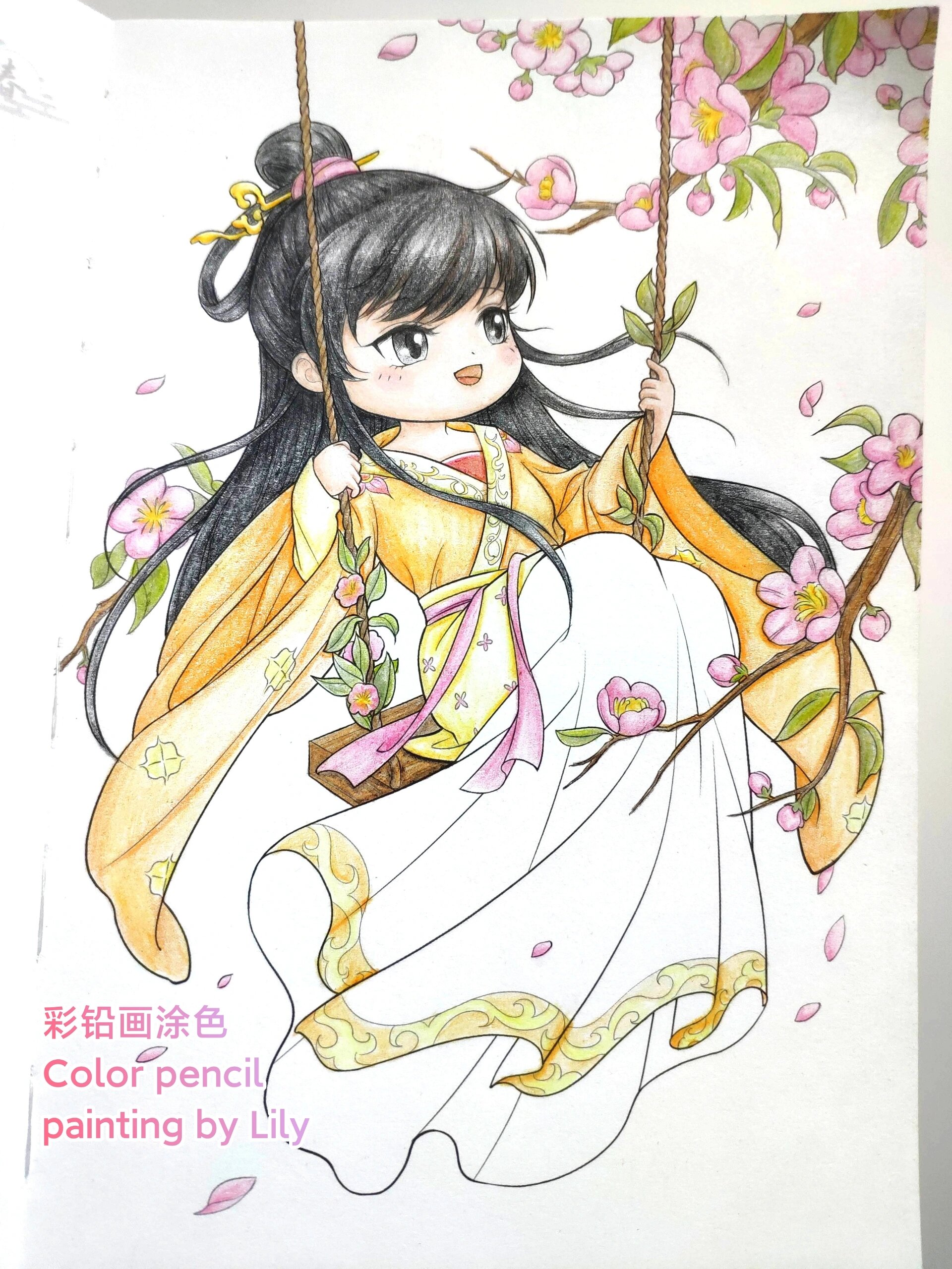 古风彩铅画涂色:春天赏花荡秋千的古代少女