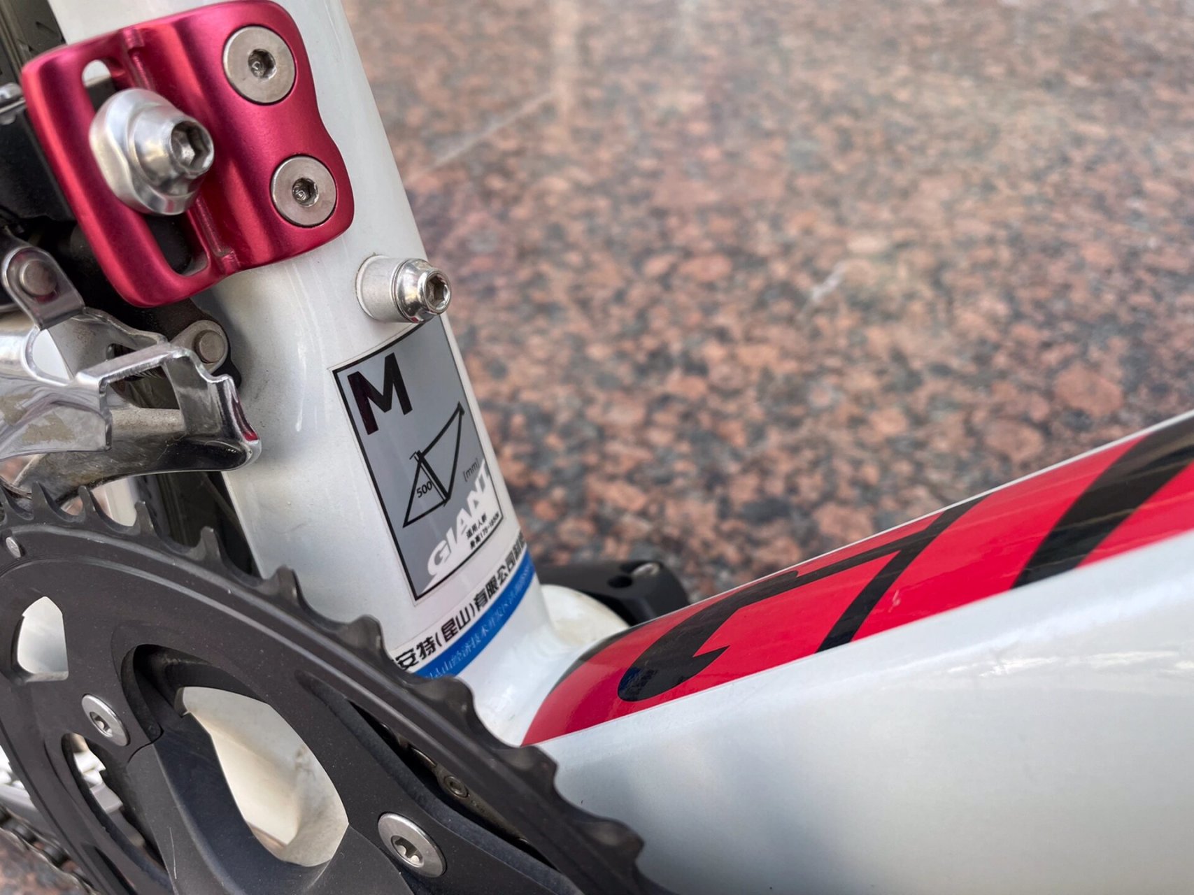 tcr6700公路车 giant aluxx铝合金压缩车架 碳纤维前叉 mavic铝合金