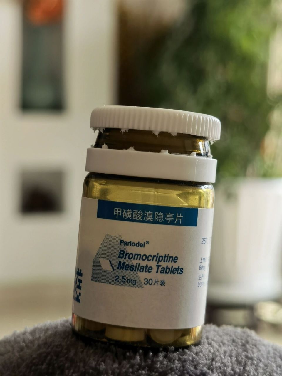 溴隐亭 神奇的事情,去年和我妹去一个仙婆那.