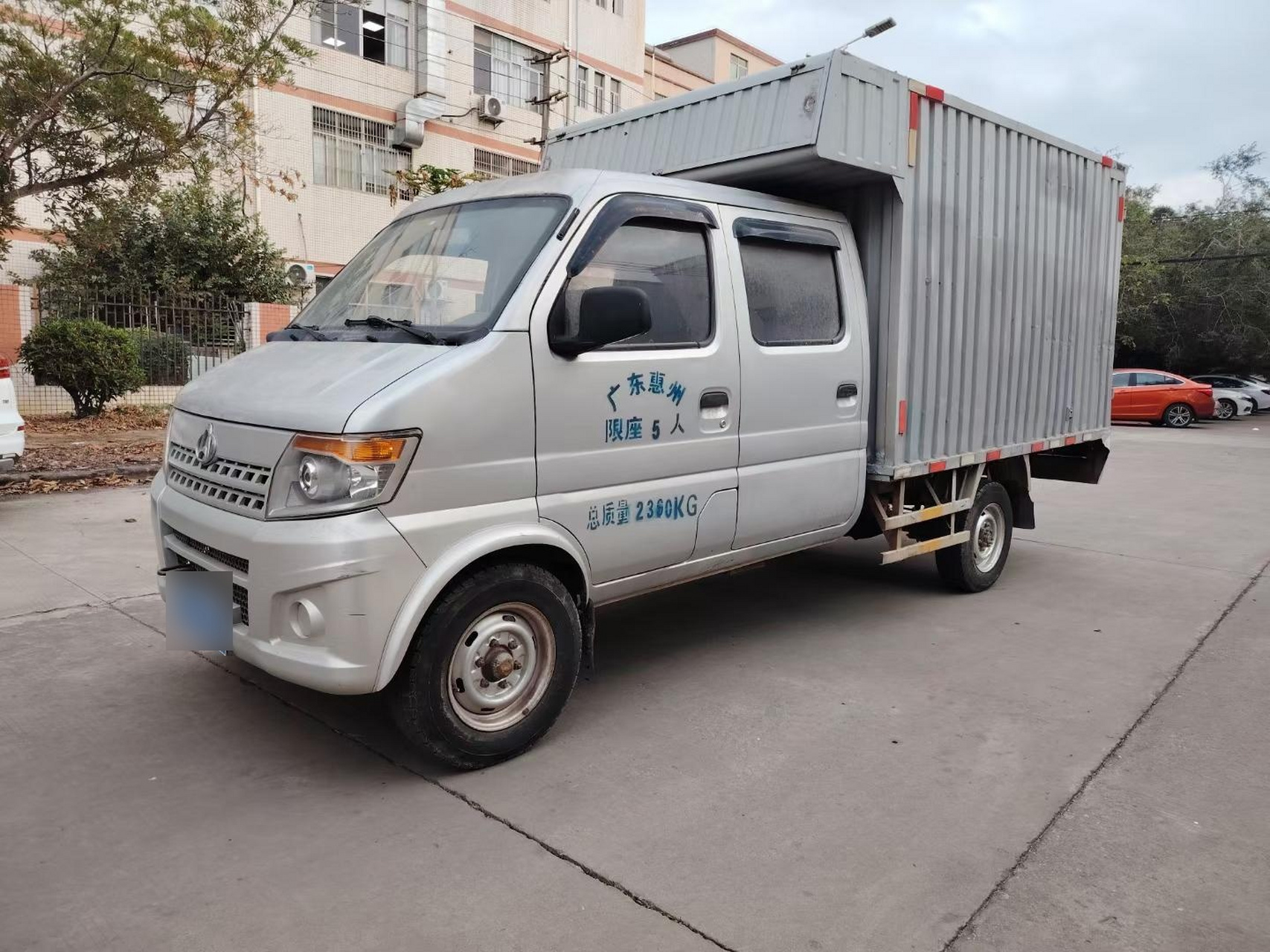 低价转让15年长安神骐双排厢式货车,1.