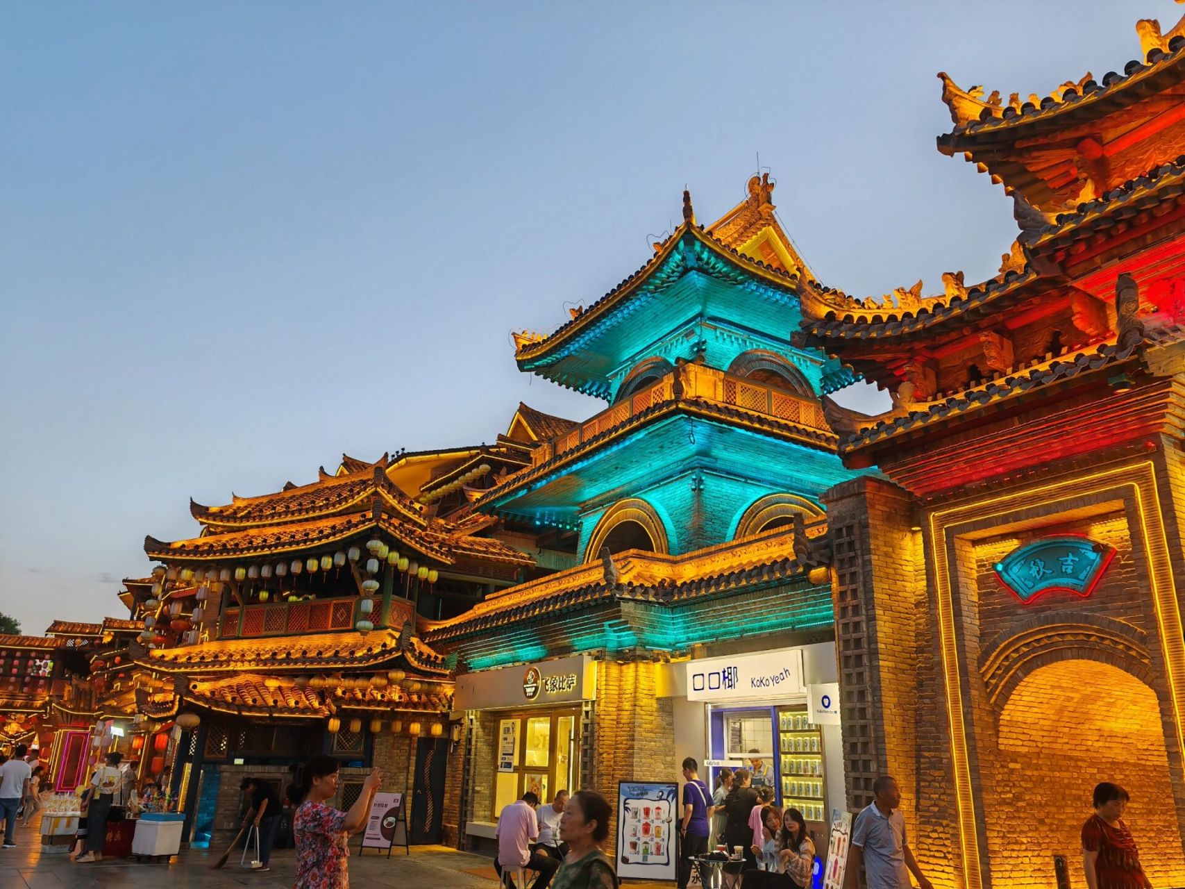 周至水街太大了,我们从七点到十点才只逛了一半!