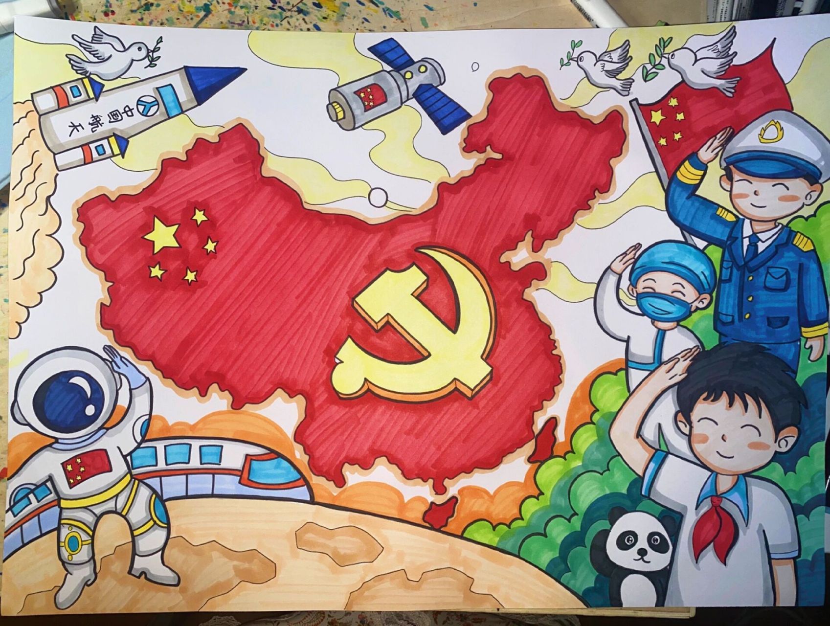 关于爱国主题的画高级图片