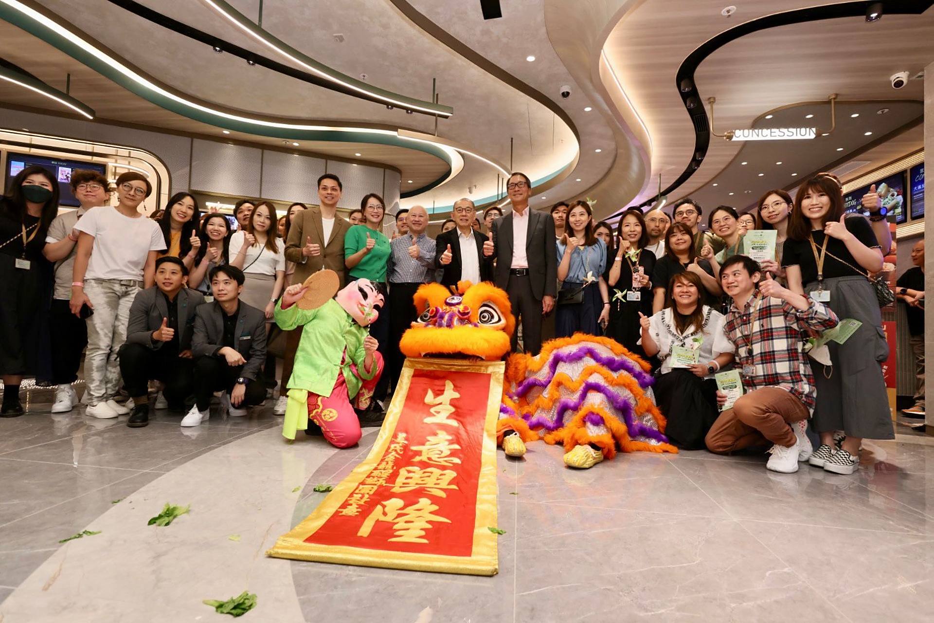 全新戏院由香港两大戏院业巨头「英皇影院集团」及「丽新集团mcl院线