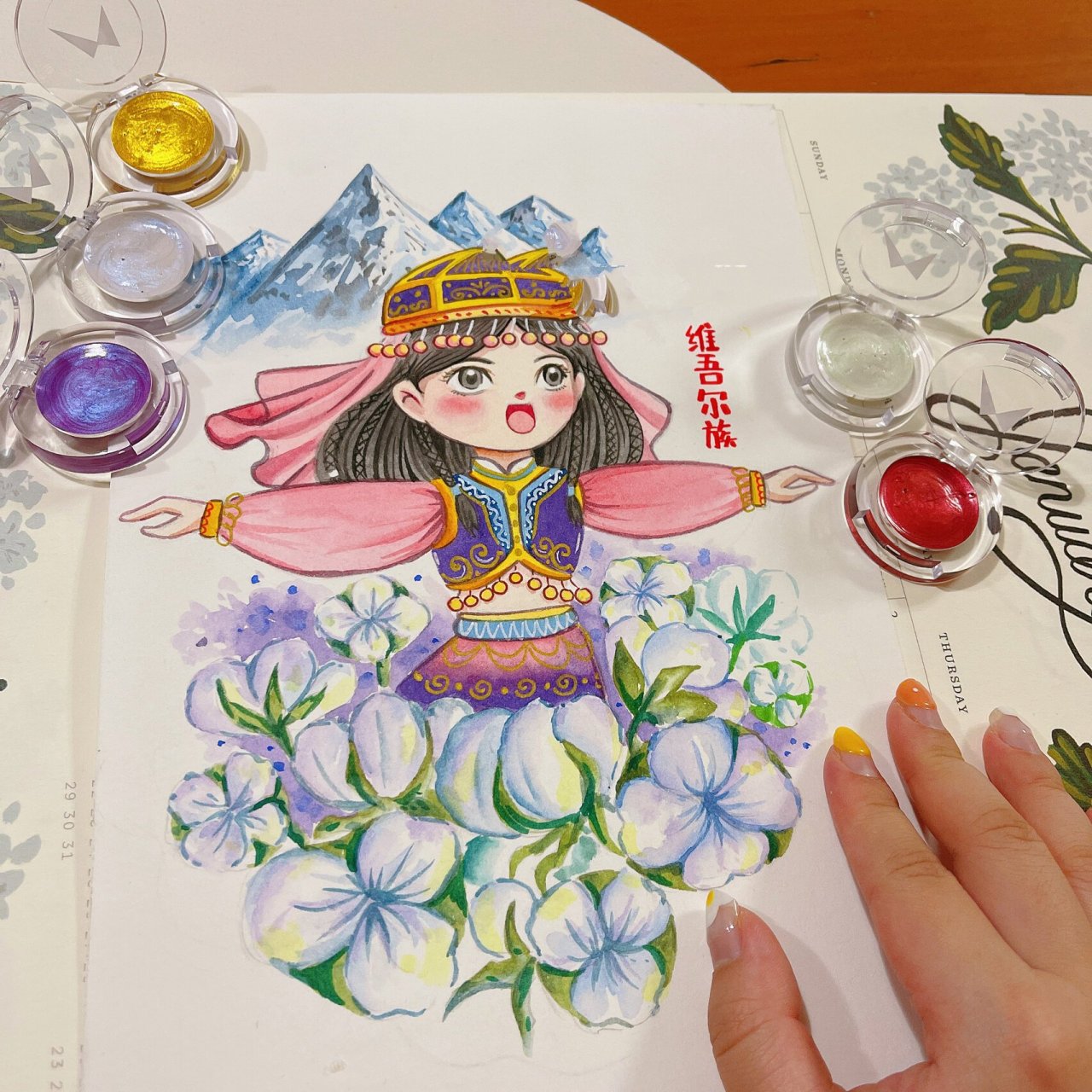 水彩插画