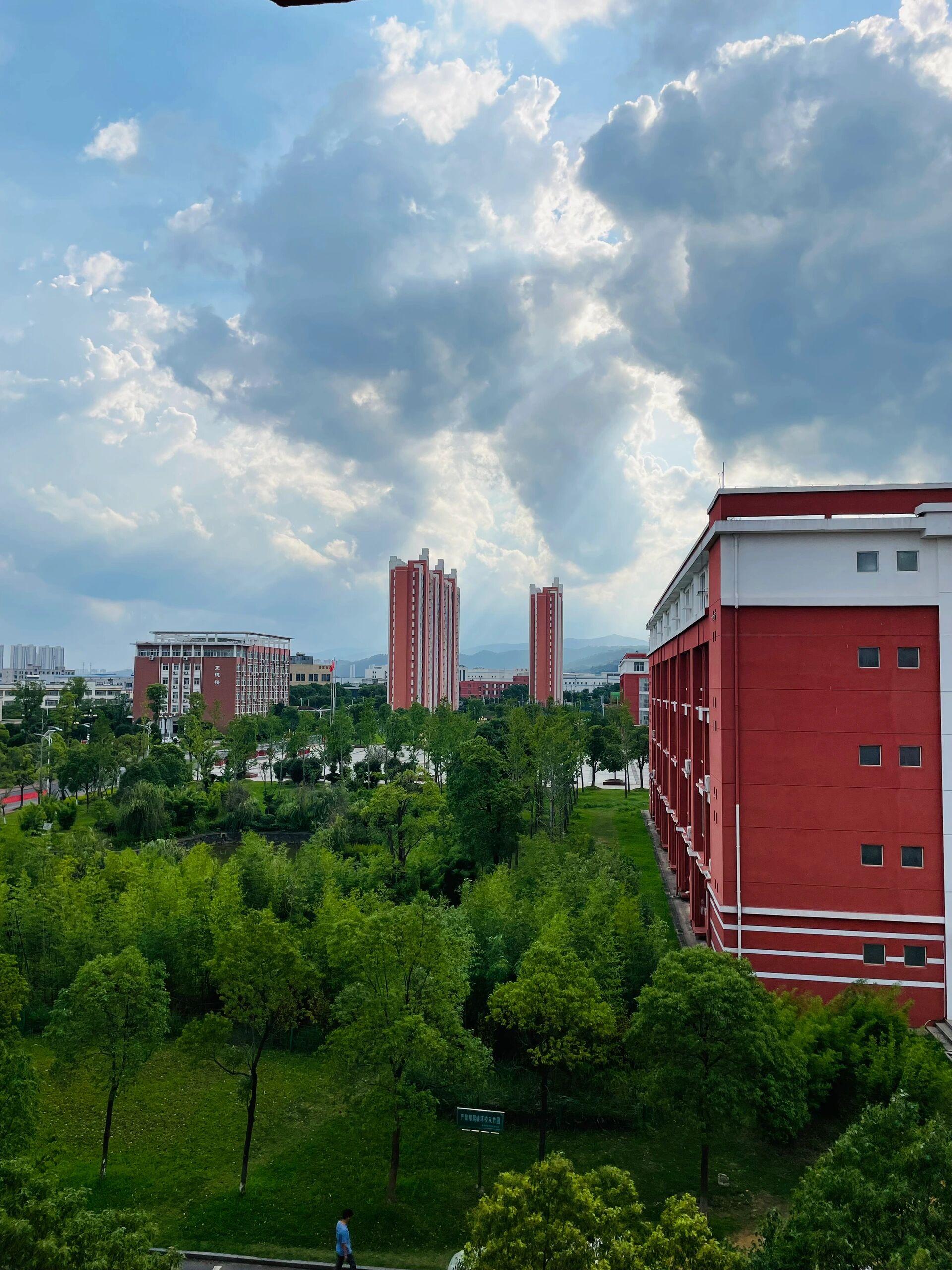 南昌师范学费图片