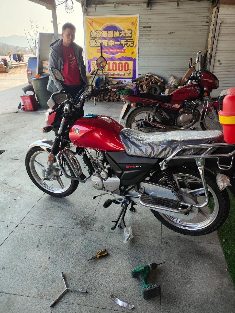 豪爵高端电喷eh150走起!