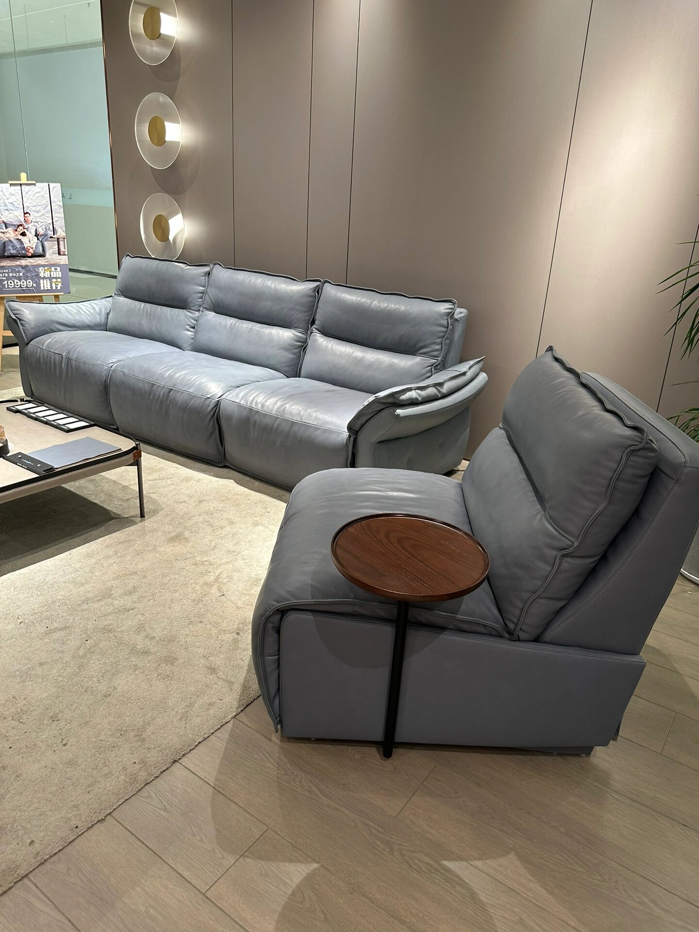 lazboy乐至宝沙发167b雪山之境拍拍细节 lazboy乐至宝沙发167b雪山之