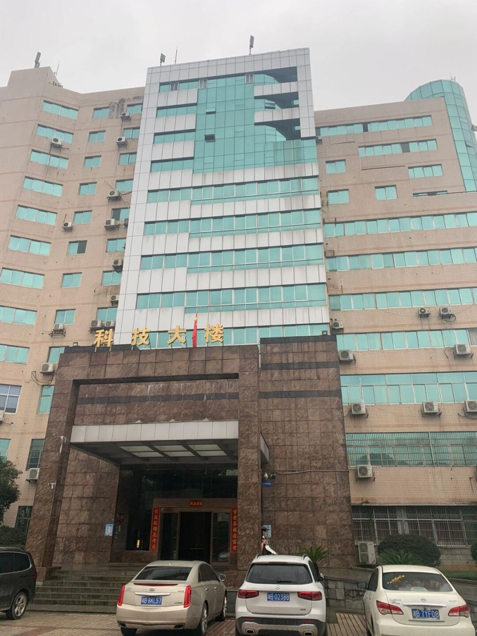 湖南工业大学科技学院报到证档案补办 湖南工业大学科技学院报到证