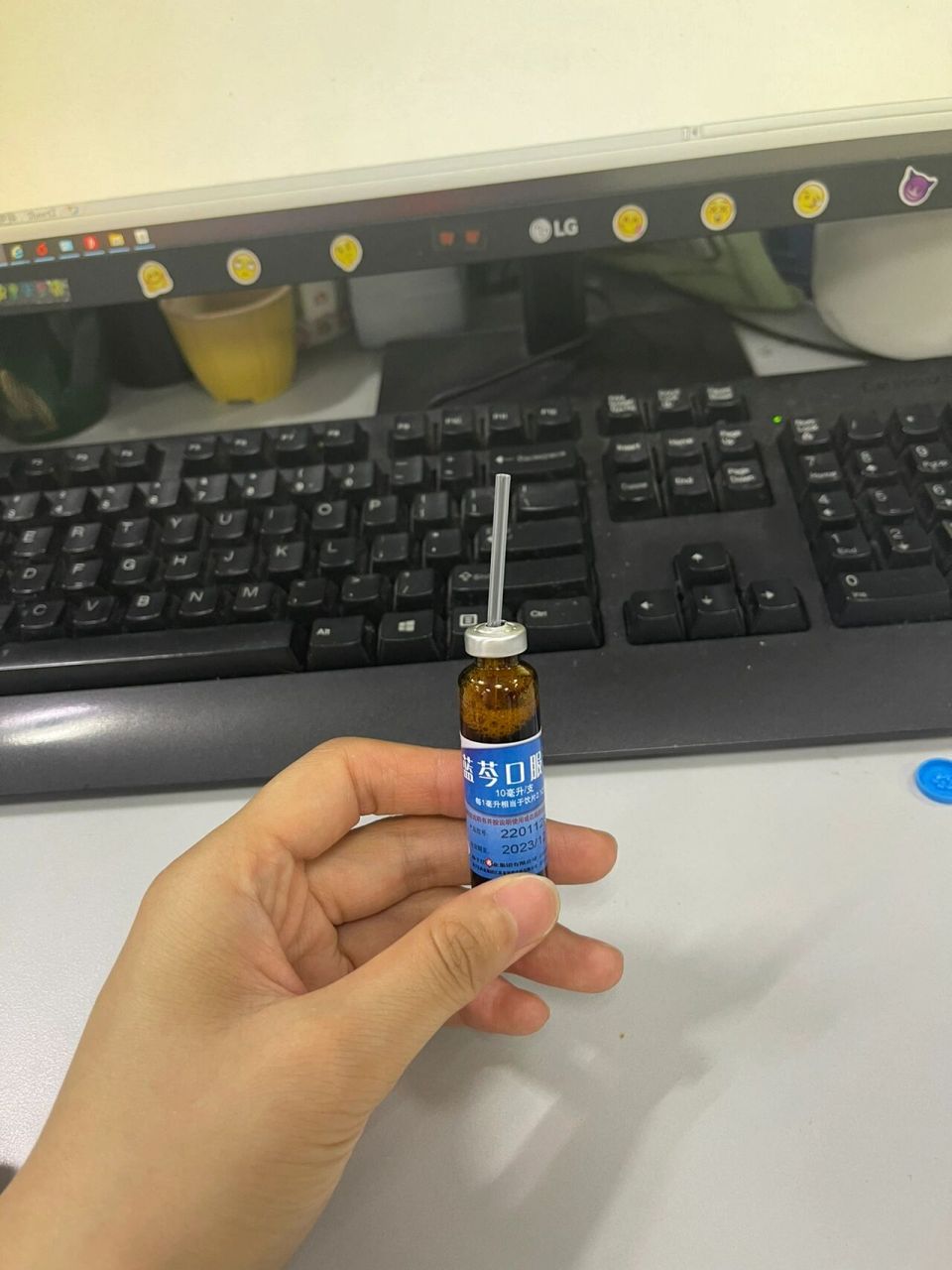 蓝芩口服液太难喝了080808